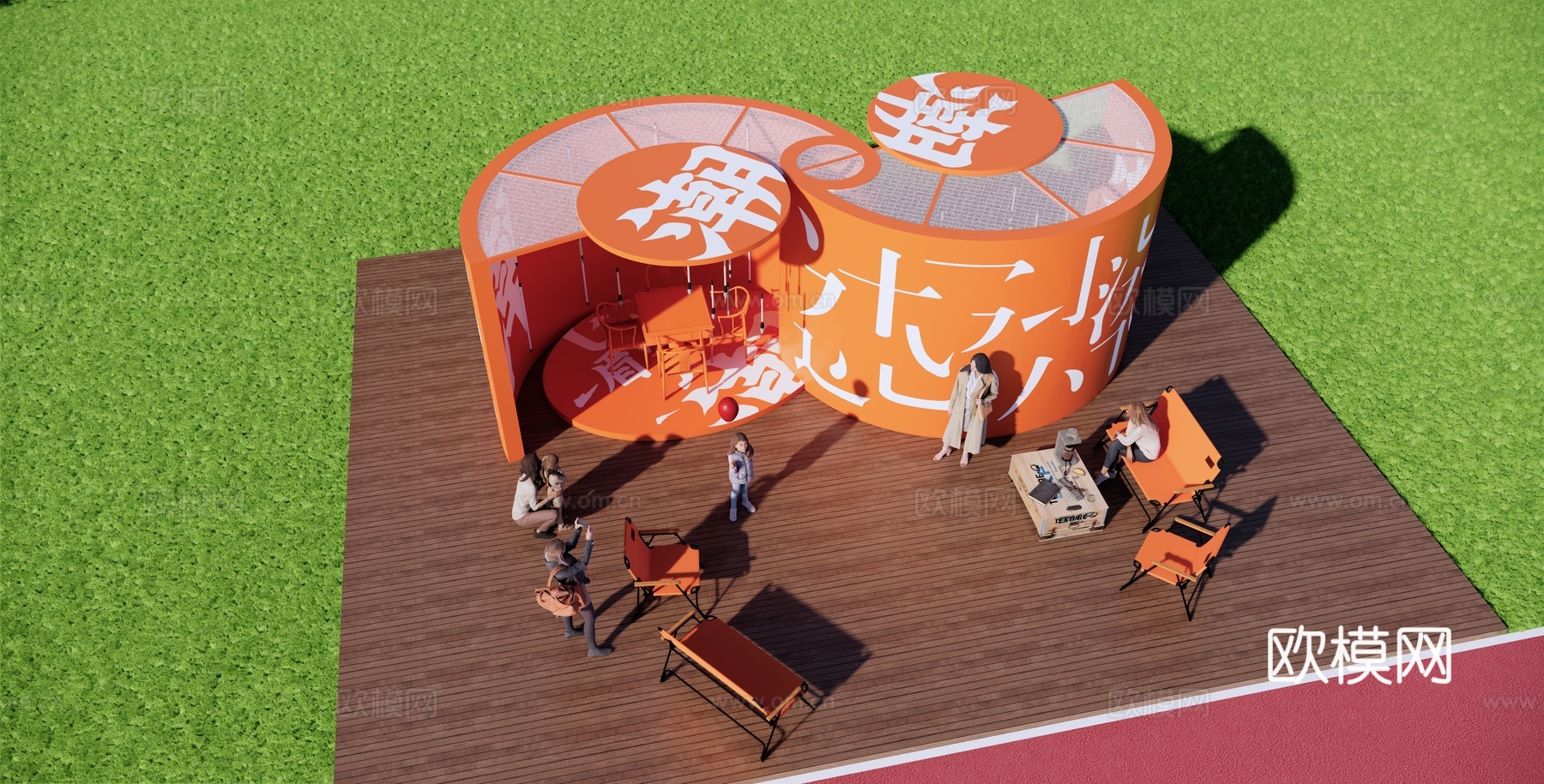 现代国潮廊架金属廊架异形廊架网红打卡墙休息座椅su模型