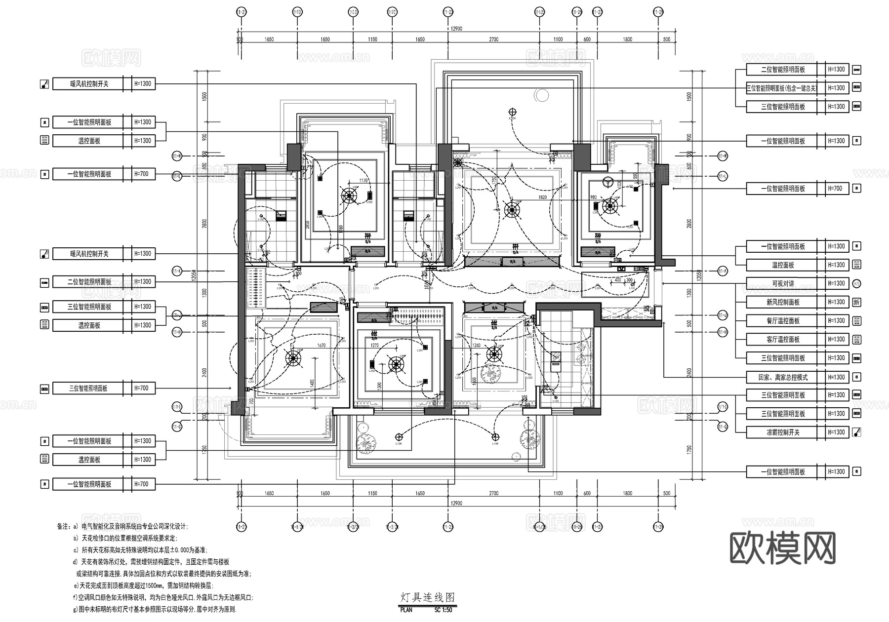 115㎡家装CAD施工图 平层 私宅 样板房 三居室cad施工图
