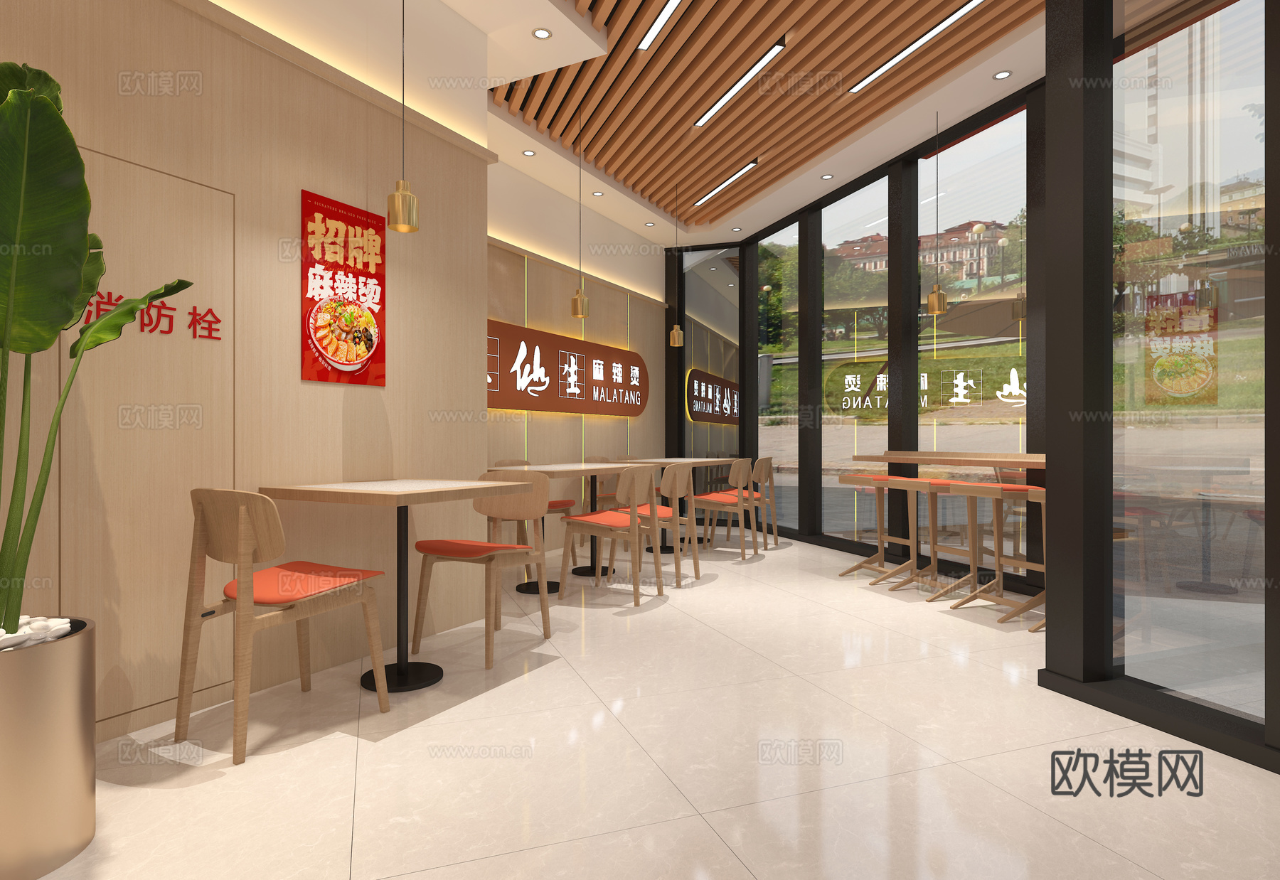 麻辣烫店3d模型