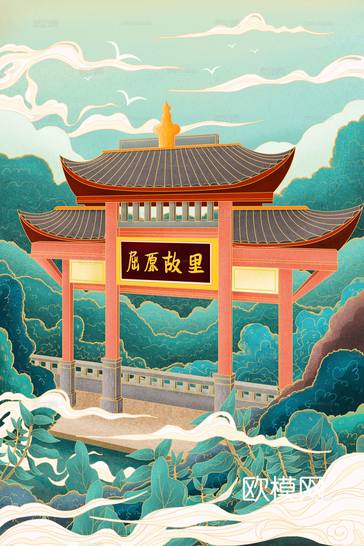 古风城市卡通壁纸