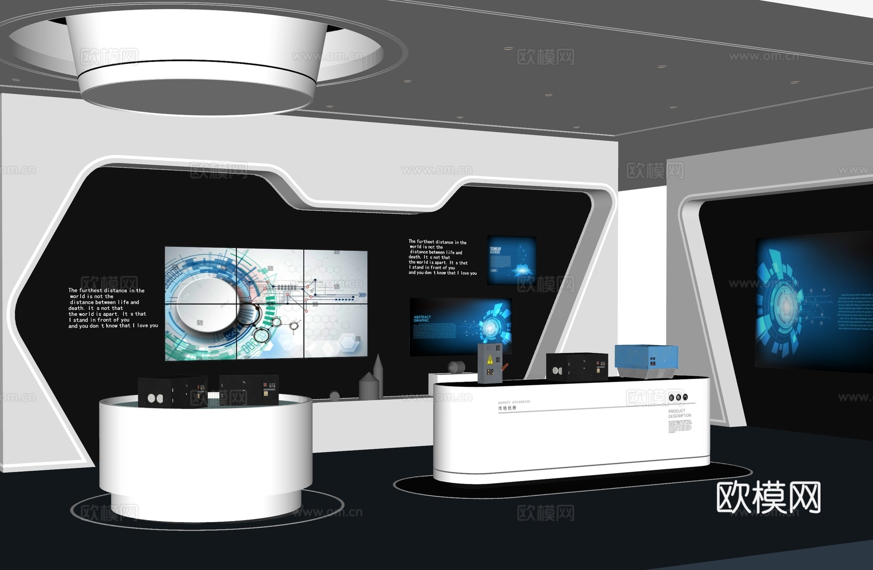 现代科技展厅su模型