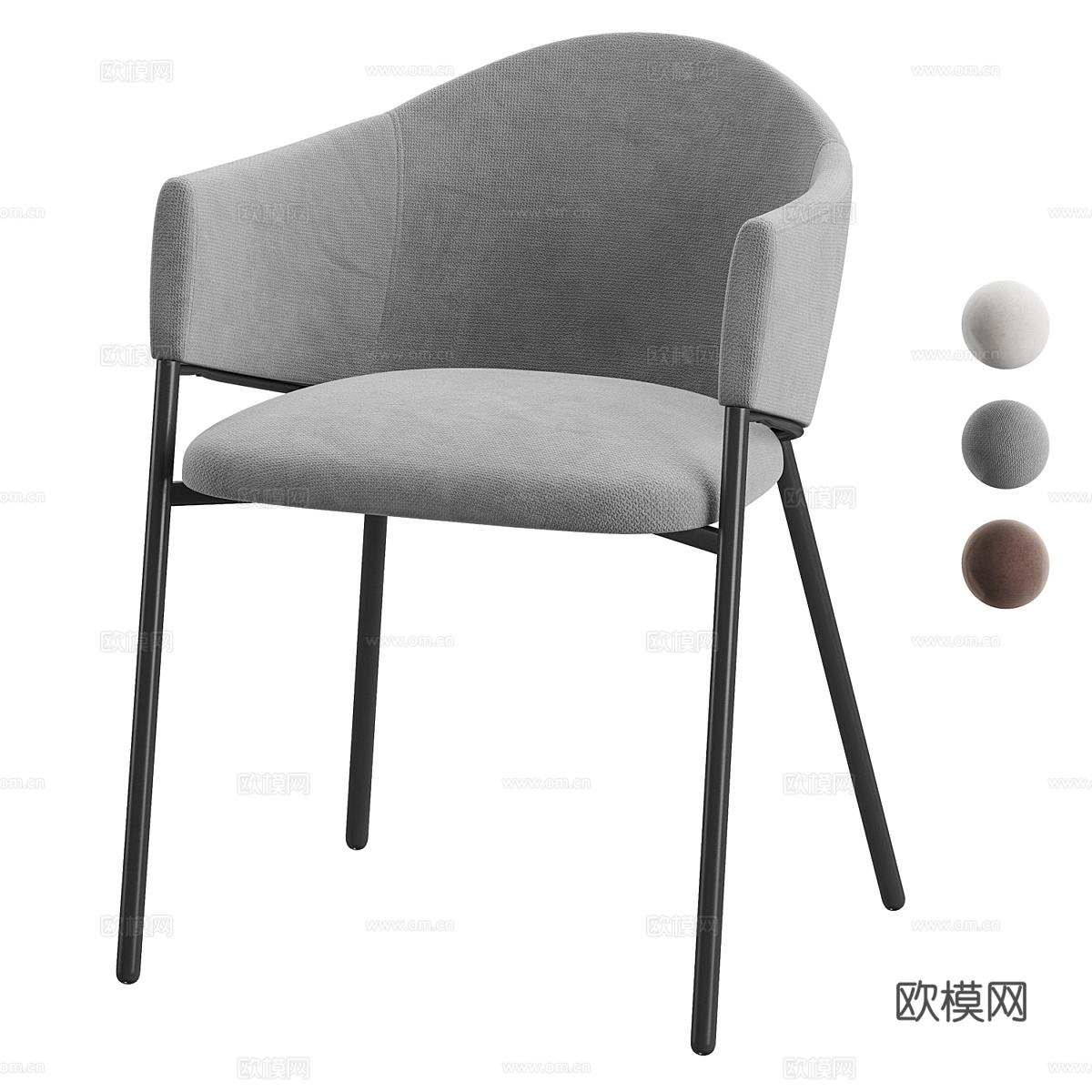 现代极简布艺餐椅3d模型