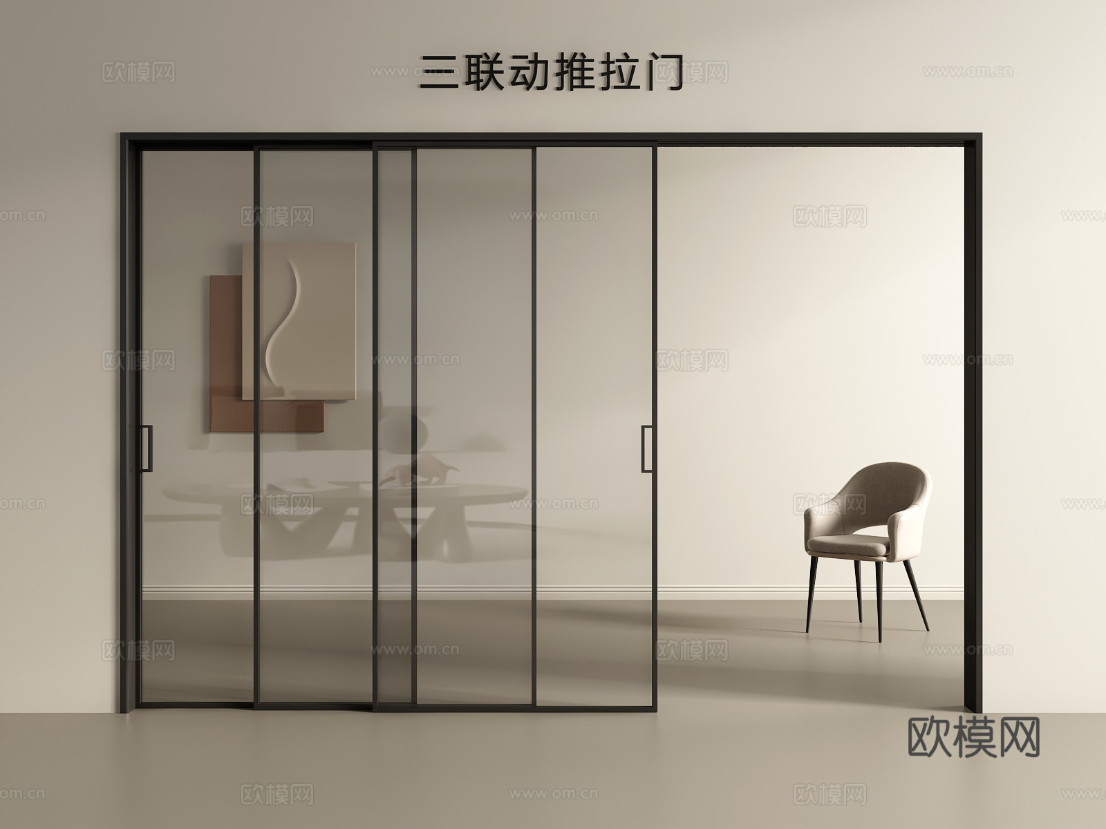 现代推拉门玻璃推拉门厨房门阳台门su模型
