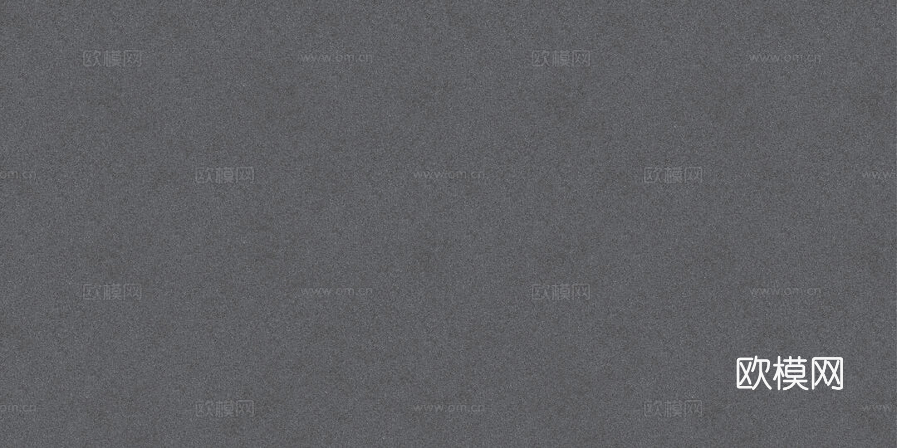 深色水磨石
