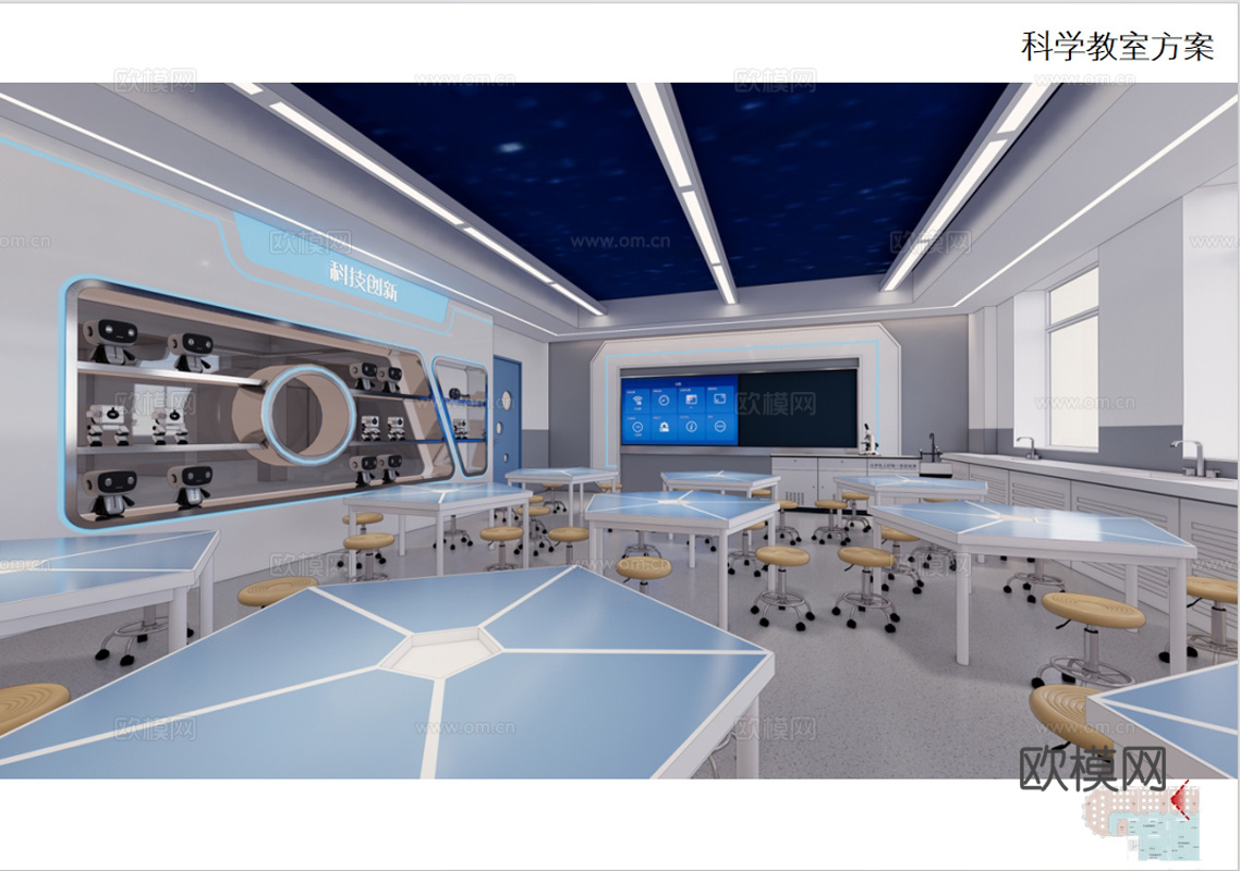 学校全套装饰图纸cad施工图