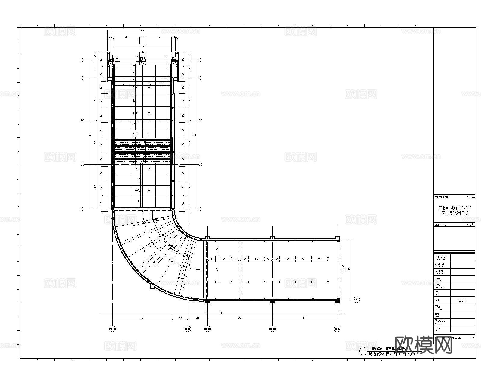 地下车库装饰图纸cad施工图