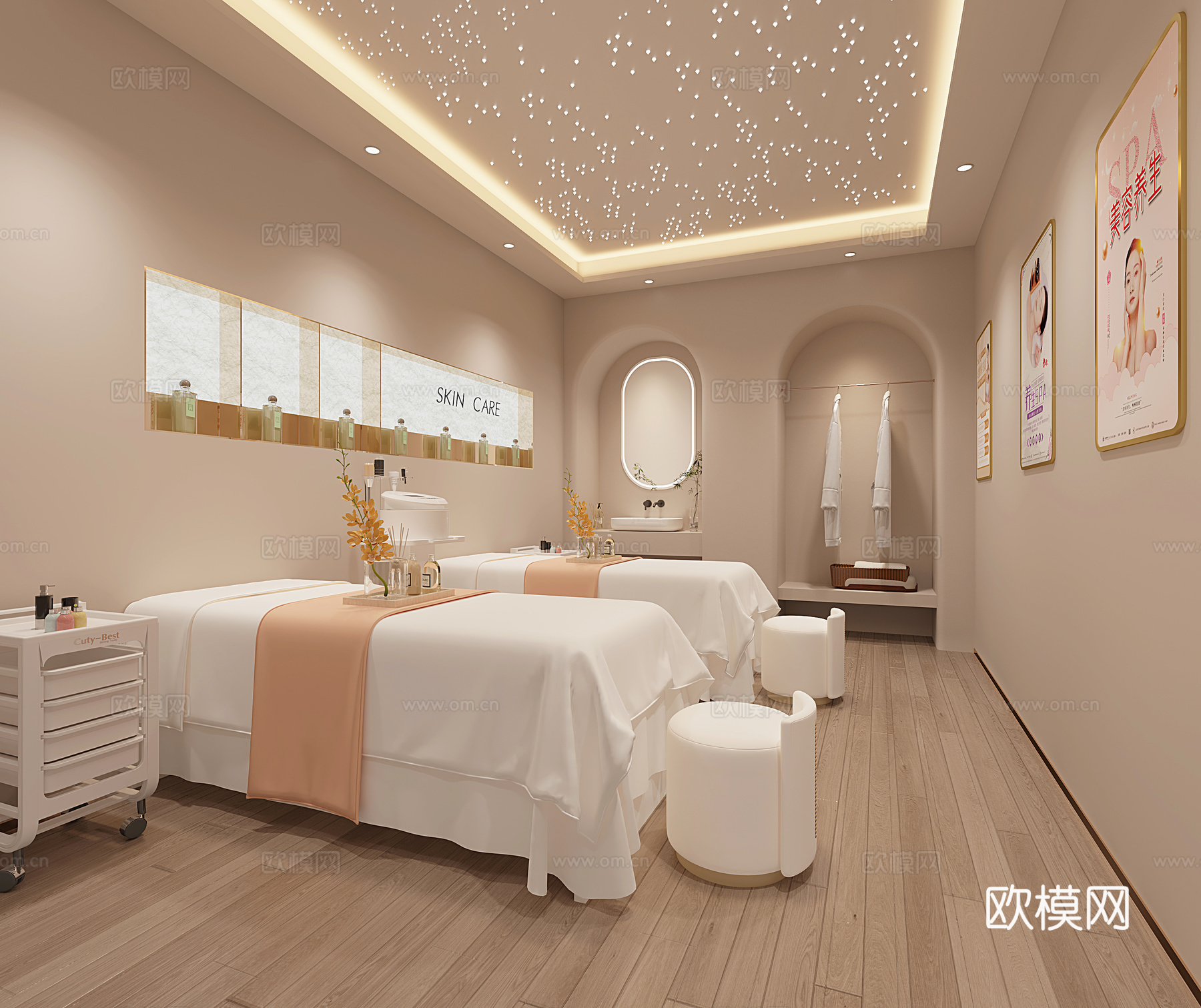 现代美容SPA店 包间3d模型