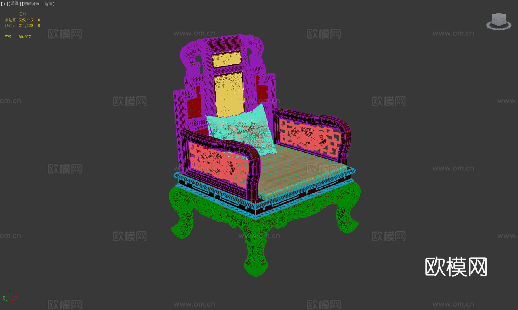中式客厅沙发 雕花扶手沙发 欧式桌腿 实木红木3d模型