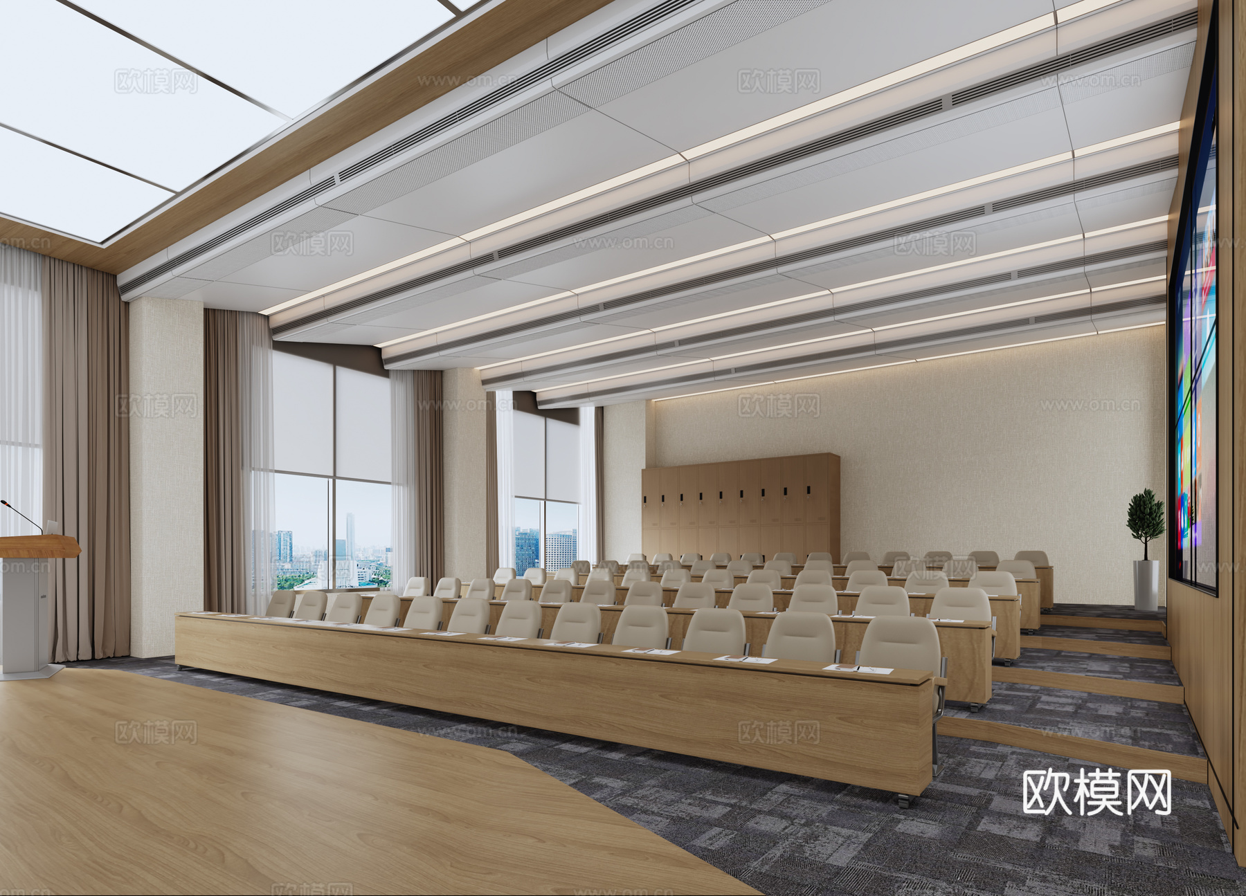 现代多功能会议室.rar3d模型
