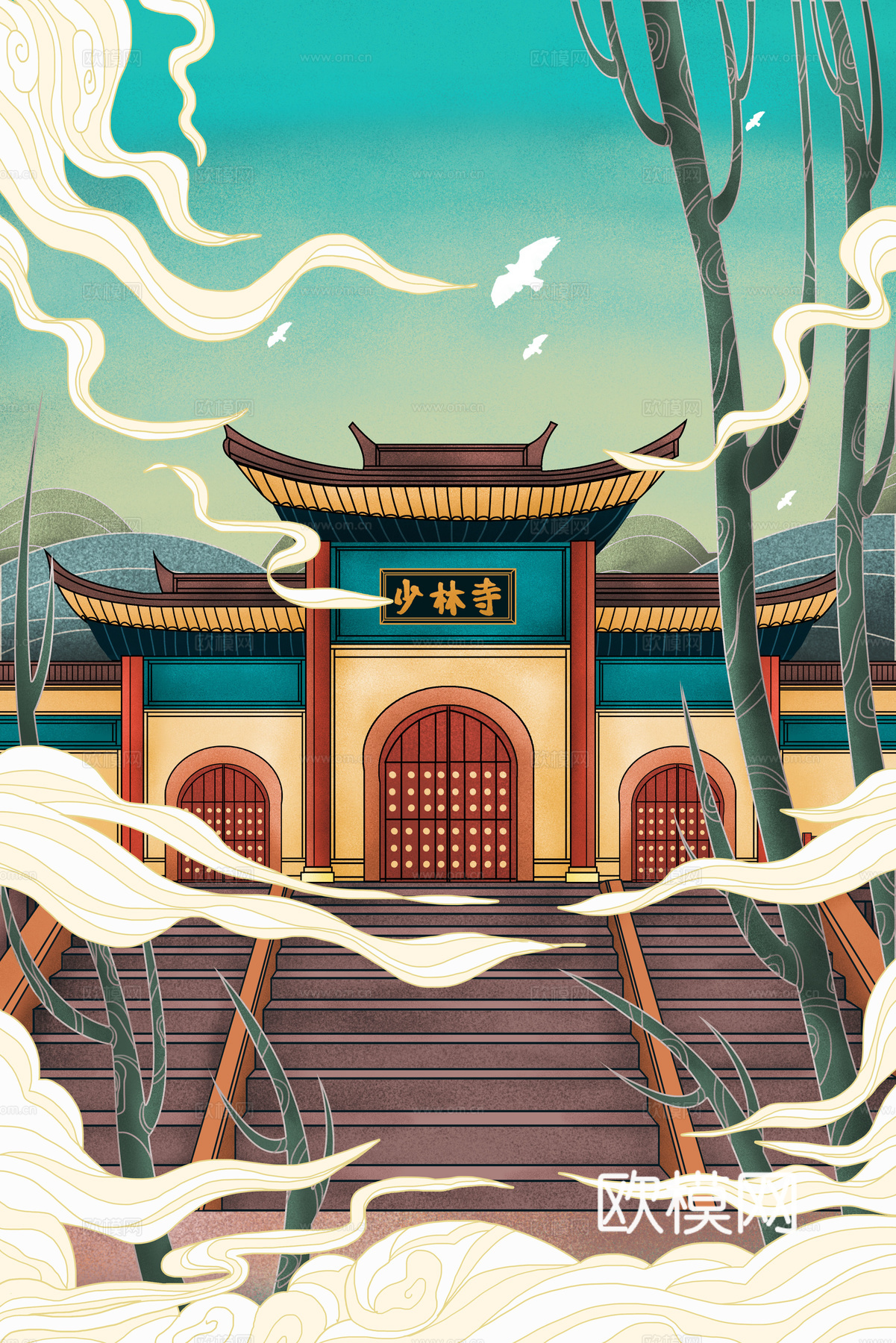 古风国潮城市壁纸