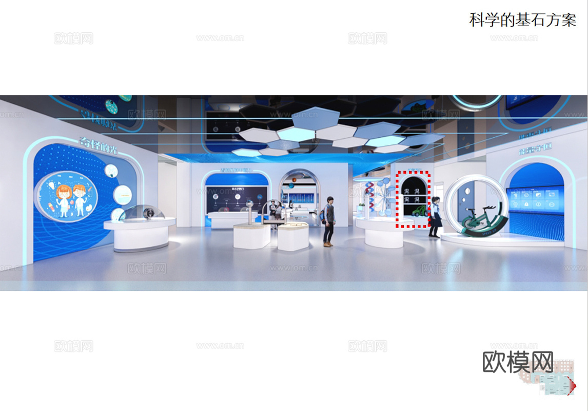 学校全套装饰图纸cad施工图