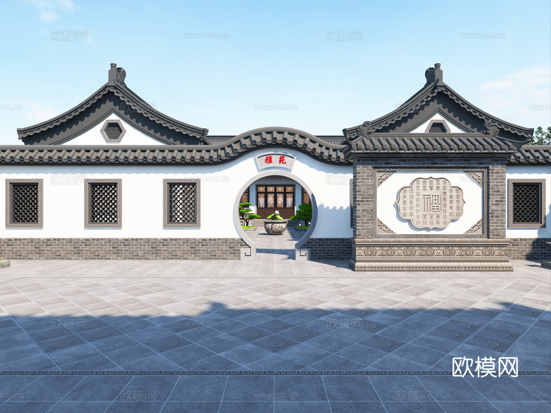 中式四合院苏式四合院三合院中式合院新中式庭院豪宅庭院景观中式3d模型