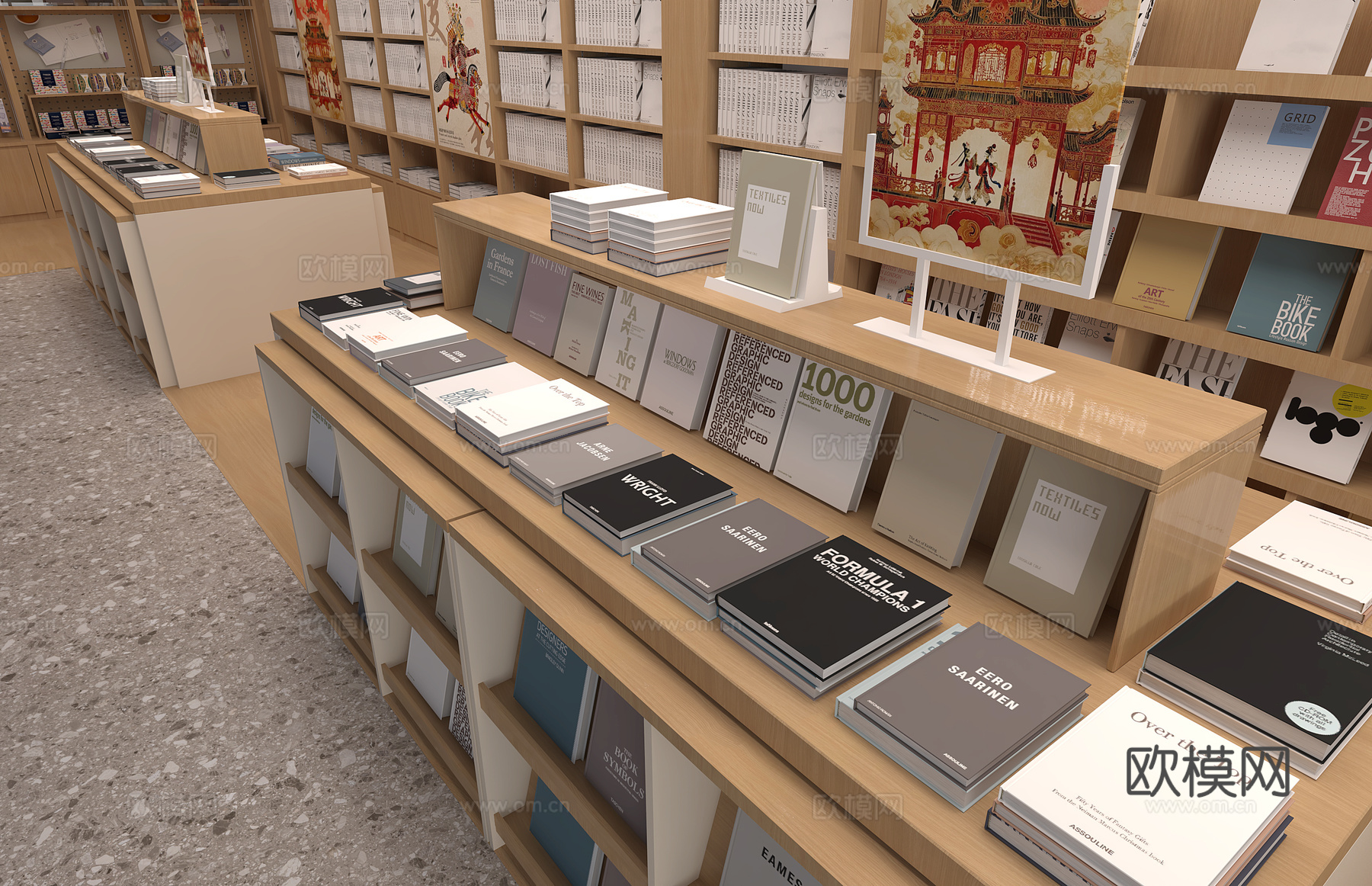 文创书店3d模型