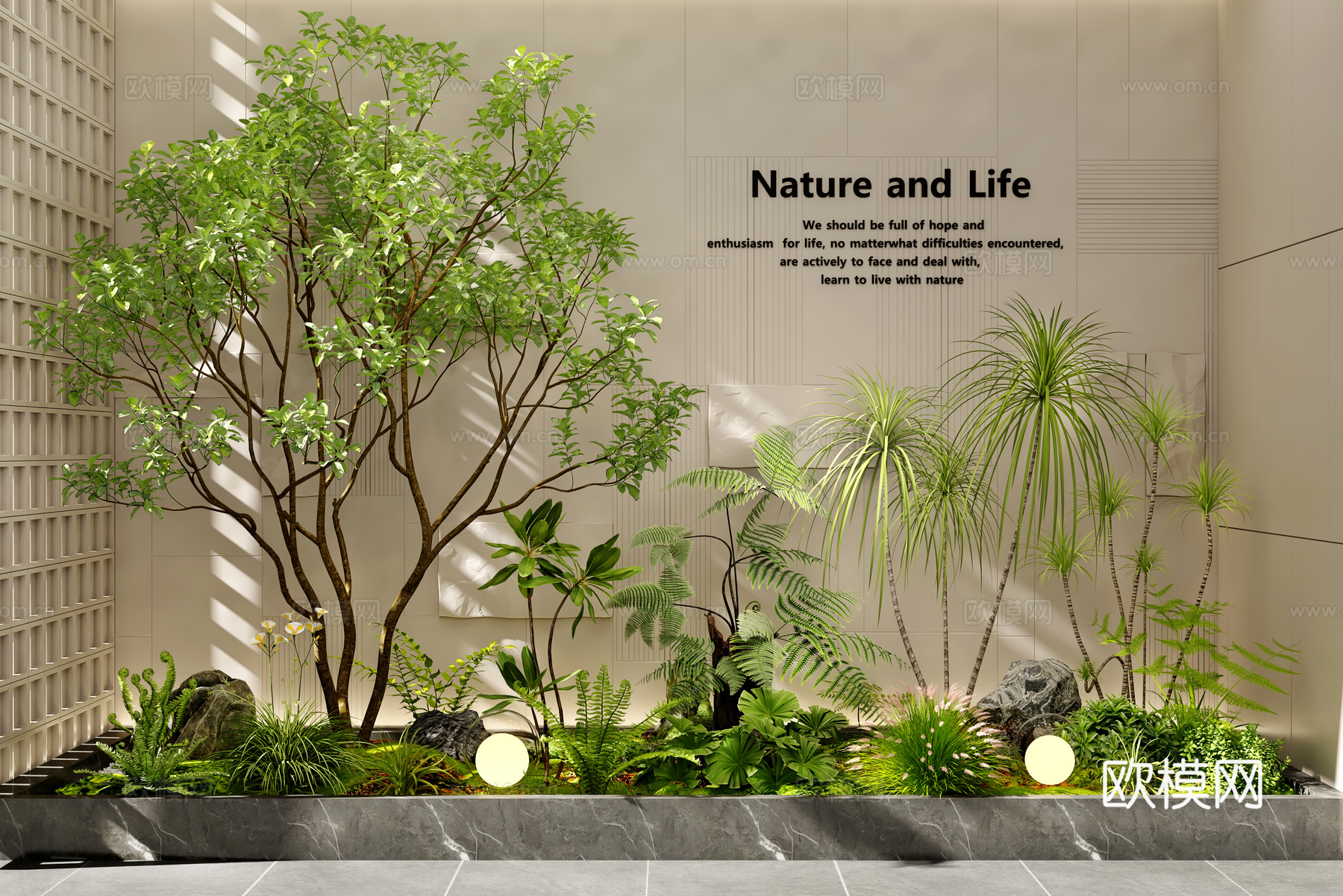 现代室内景观 景观造景 植物景观 植物堆 景观树 绿植组合su模型
