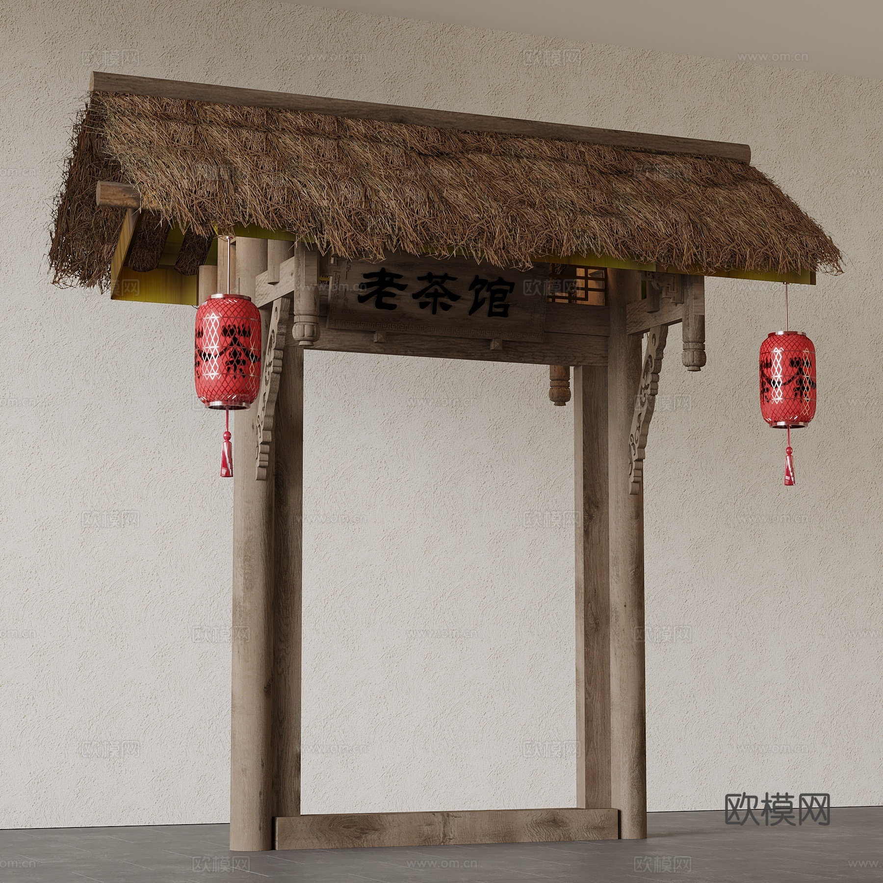 老茶馆门头 茅草 屋檐su模型