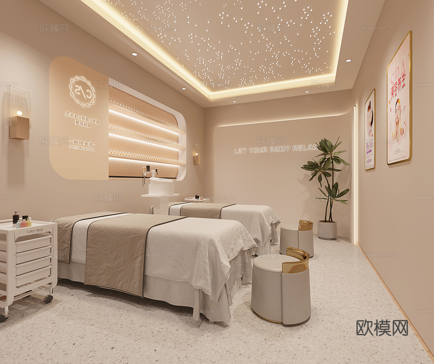 现代美容SPA店 包间3d模型