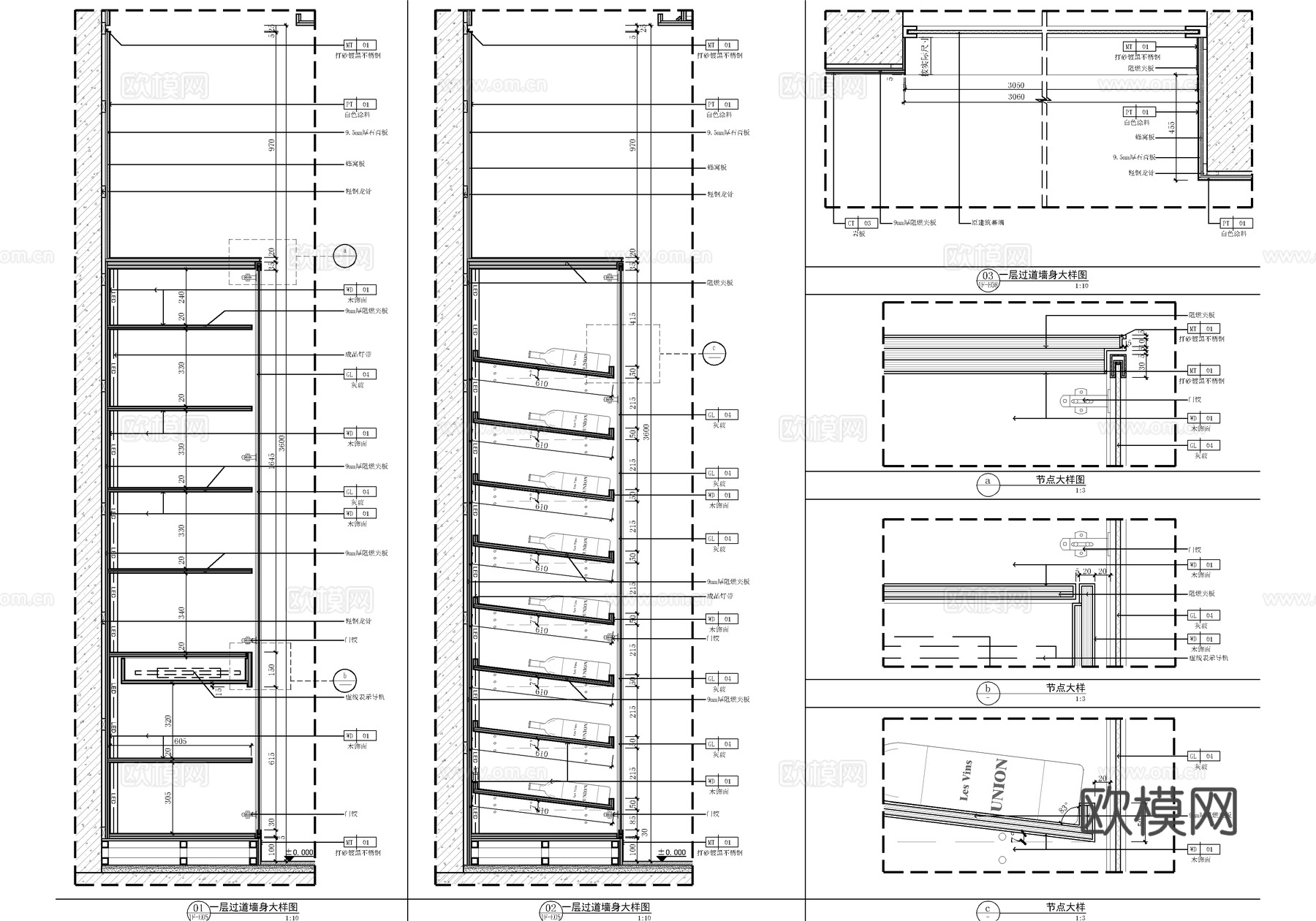 2200㎡别墅豪宅施工详图 家装私宅洋房 农村自建房 家装水cad施工图