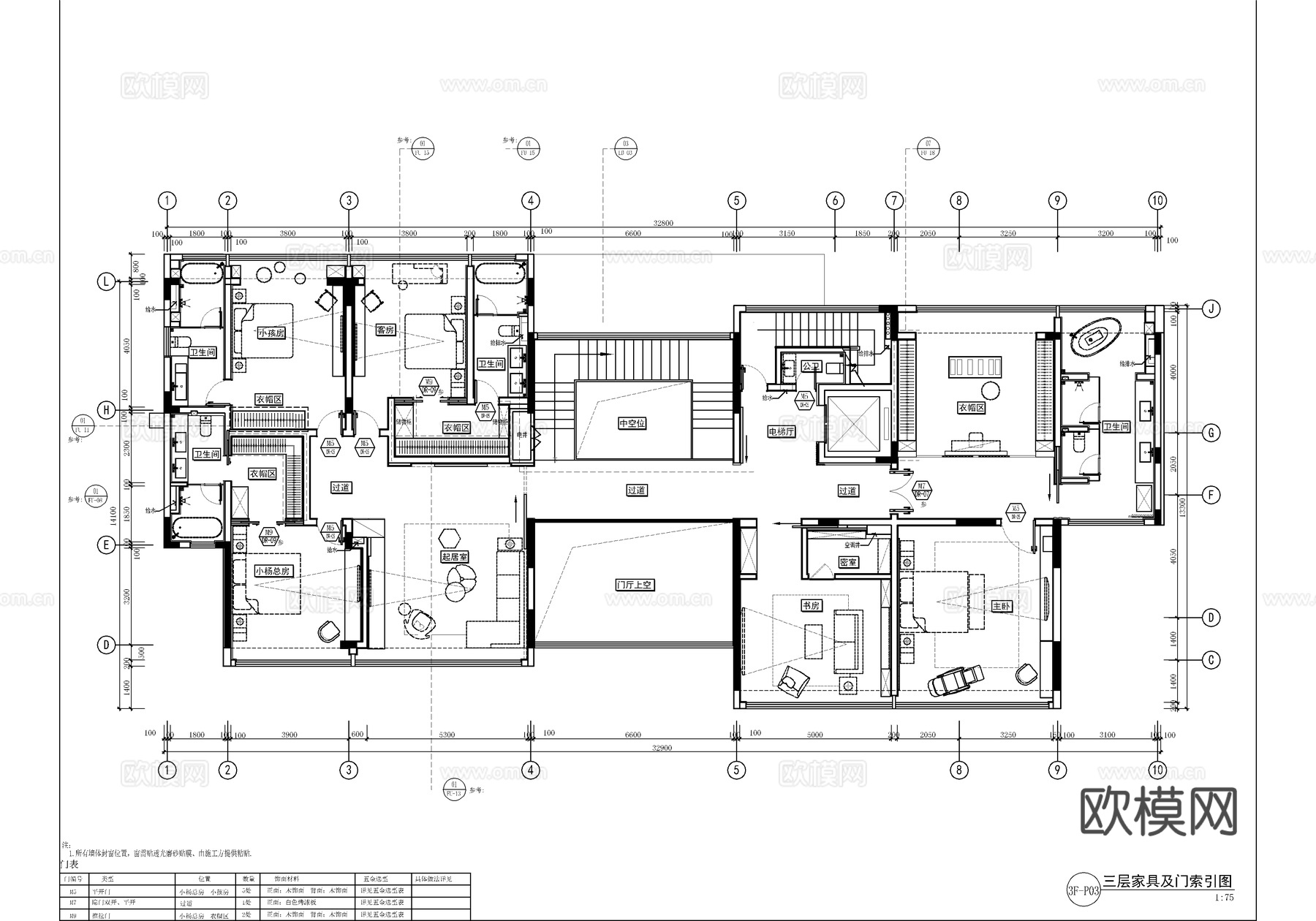 2200㎡别墅豪宅施工详图 家装私宅洋房 农村自建房 家装水cad施工图