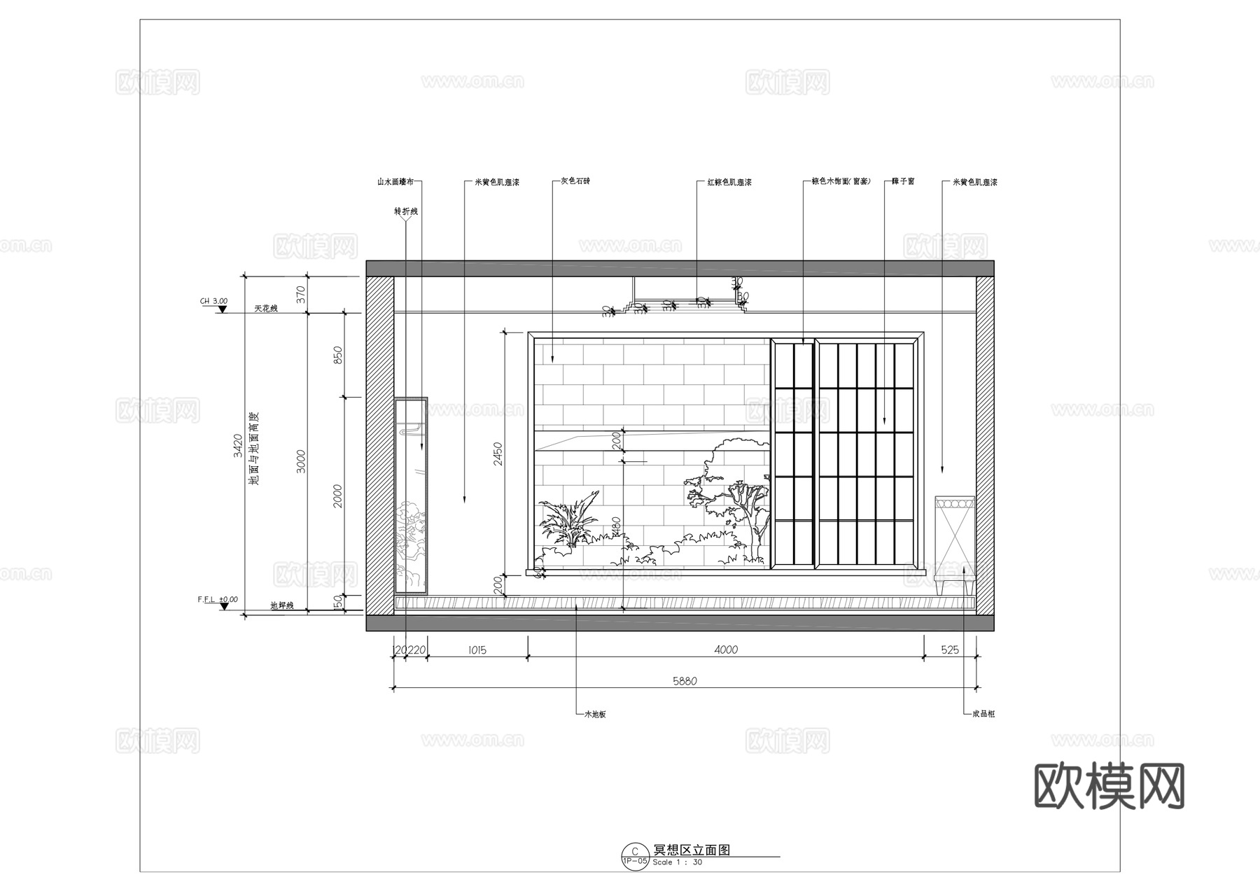 茶室施工图 茶桌椅组合 茶室平面布置图 茶室立面图cad施工图