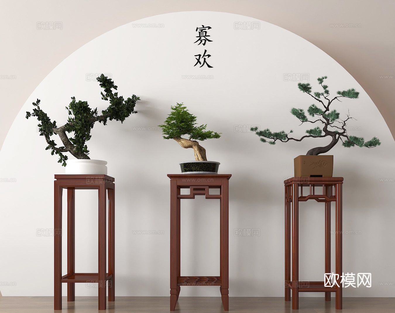 盆景艺术 中式盆景 木质花架 #室内绿植3d模型