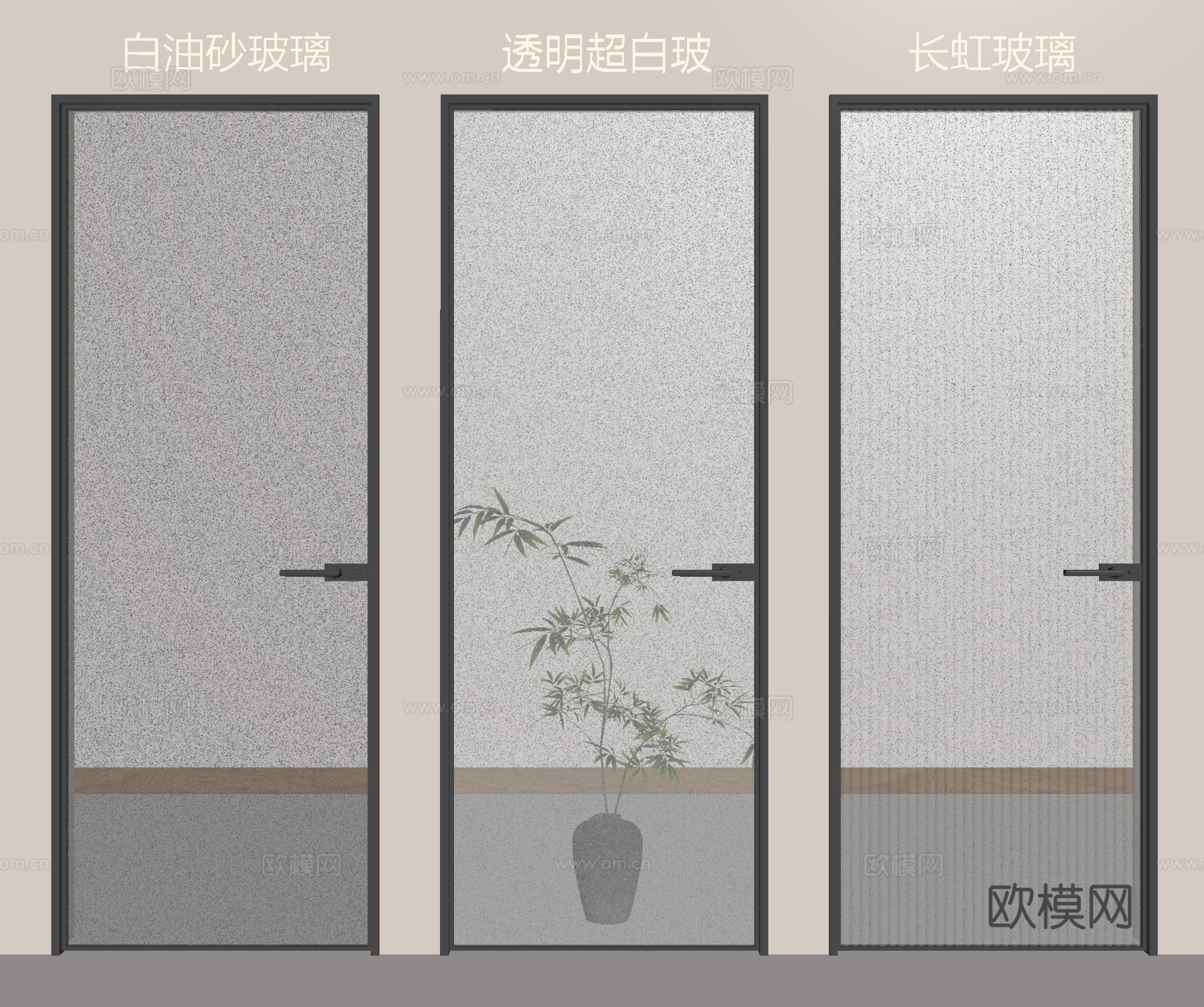 玻璃门 单开门 厨卫门 浴室门su模型