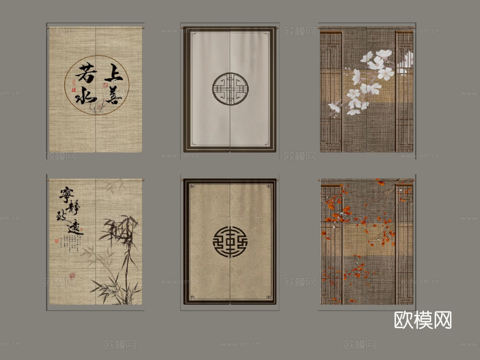 门帘 新中式门帘组合 布帘su模型