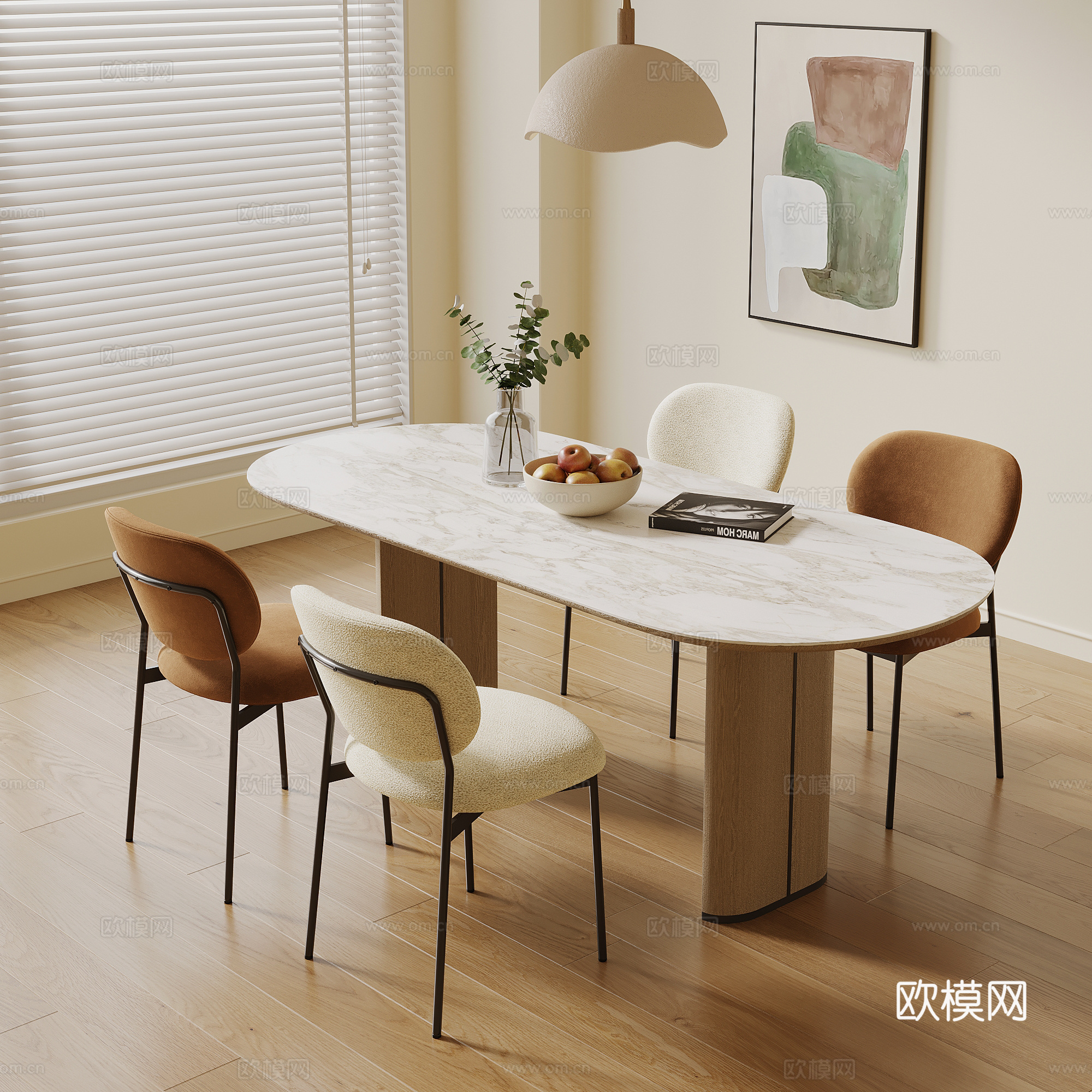 餐桌椅 现代奶油风餐桌椅组合 吊灯 挂画3d模型