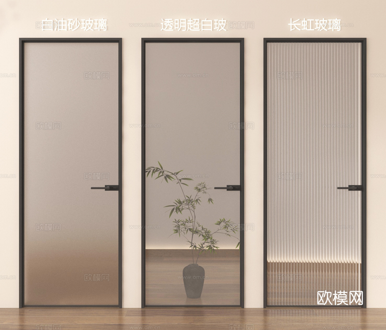 玻璃门 单开门 厨卫门 浴室门3d模型