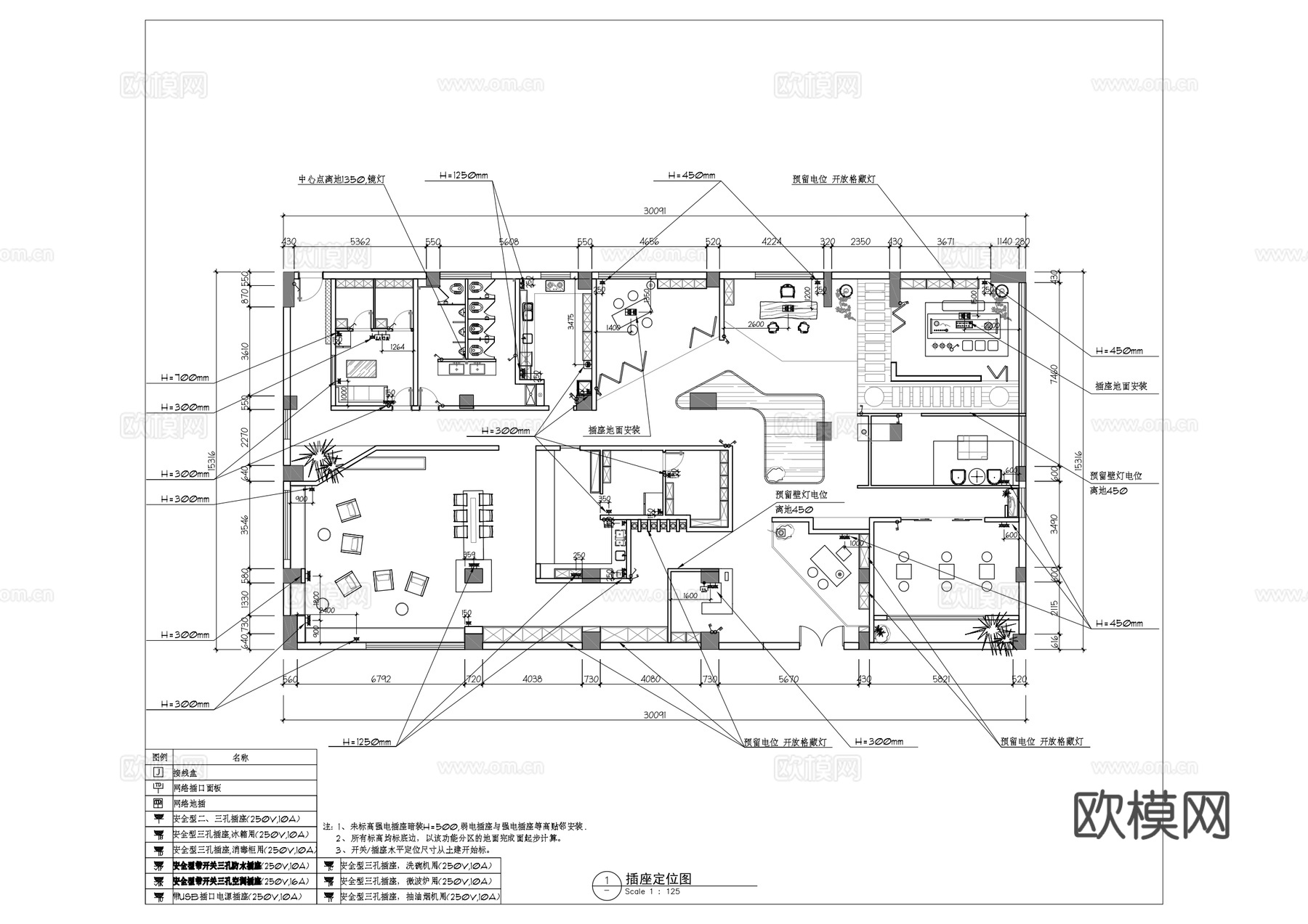 茶室施工图 茶桌椅组合 茶室平面布置图 茶室立面图cad施工图