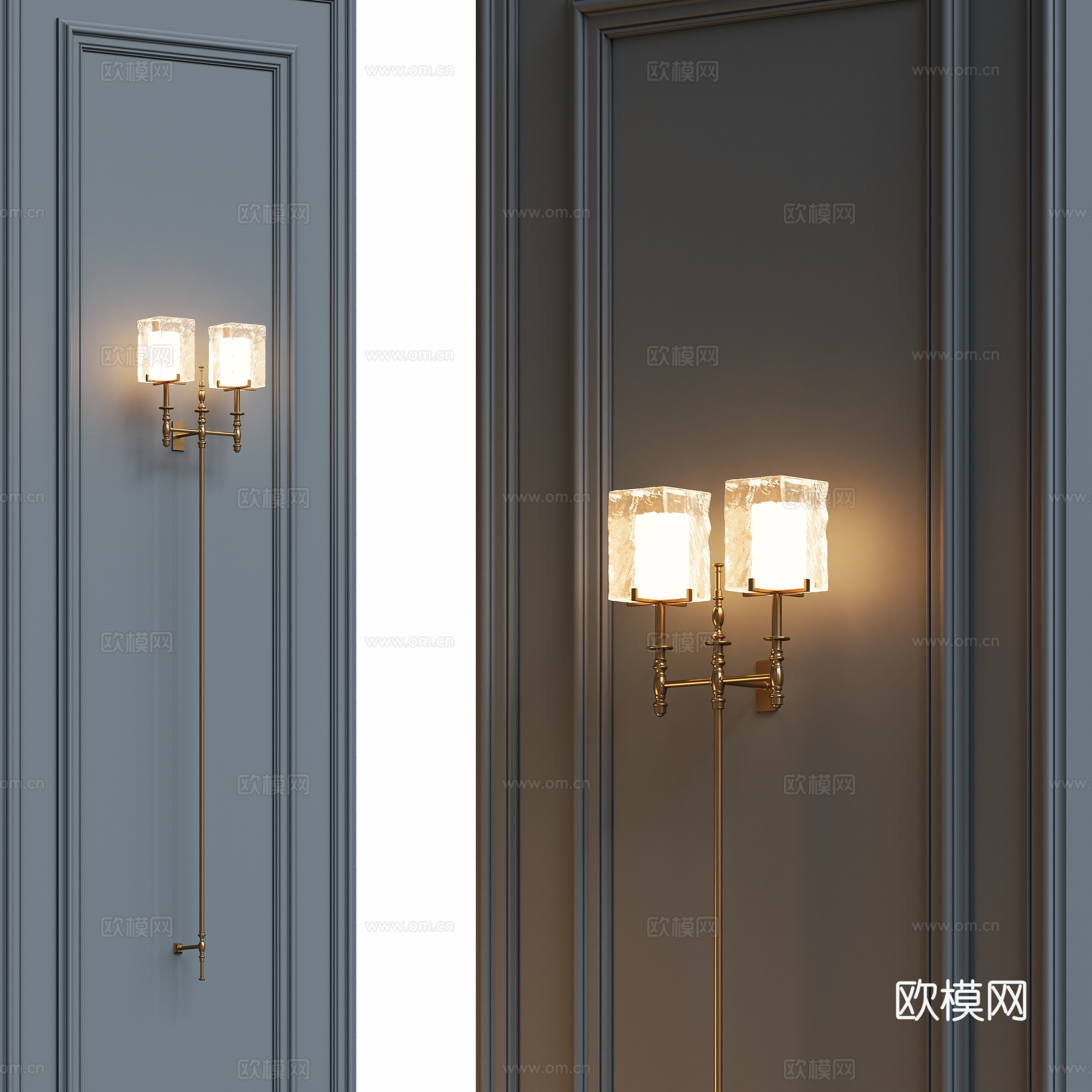 现代轻奢金属支架壁灯3d模型