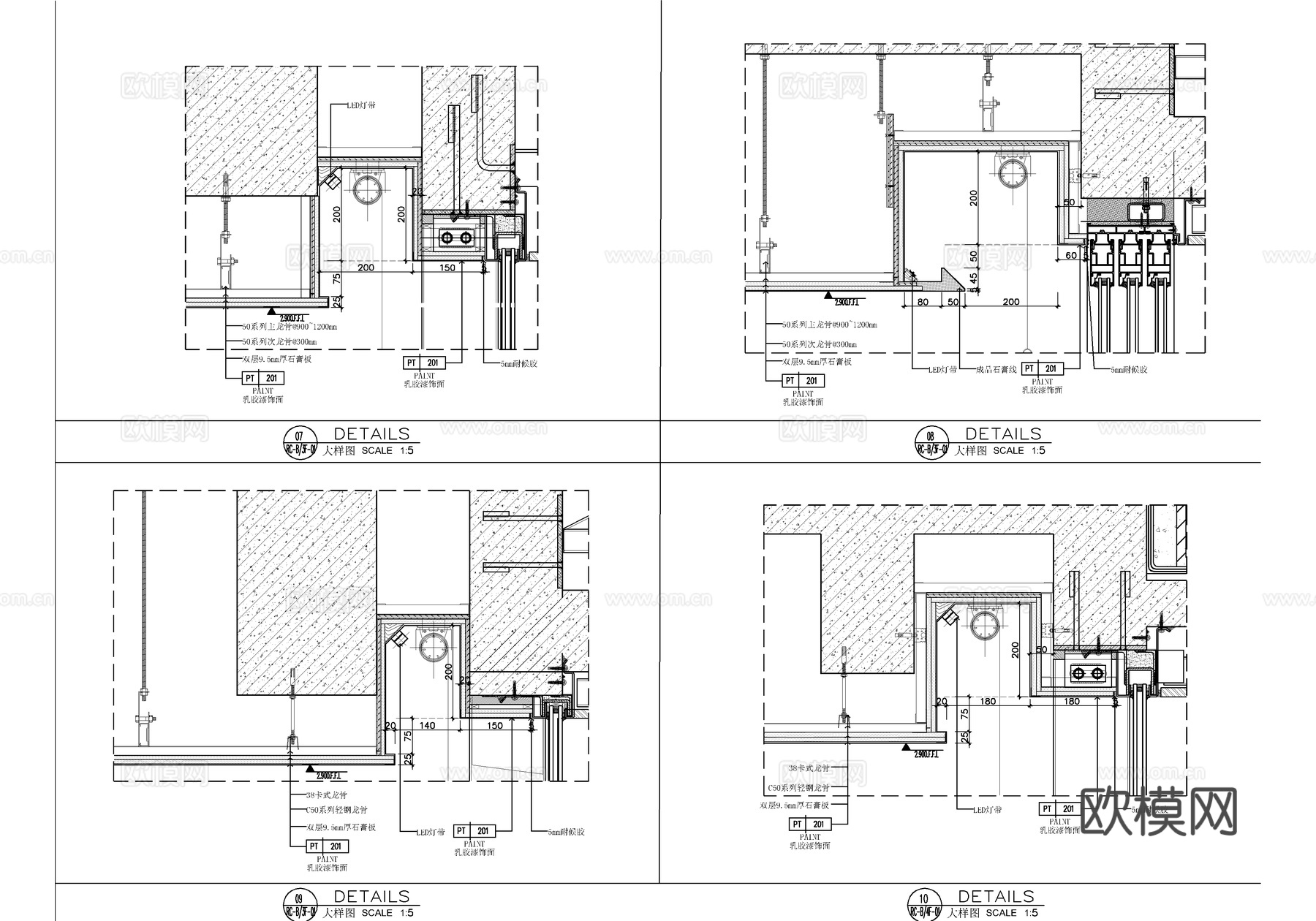 四层别墅 CAD施工图 家装私宅样板房 洋房豪宅 家装水电插cad施工图