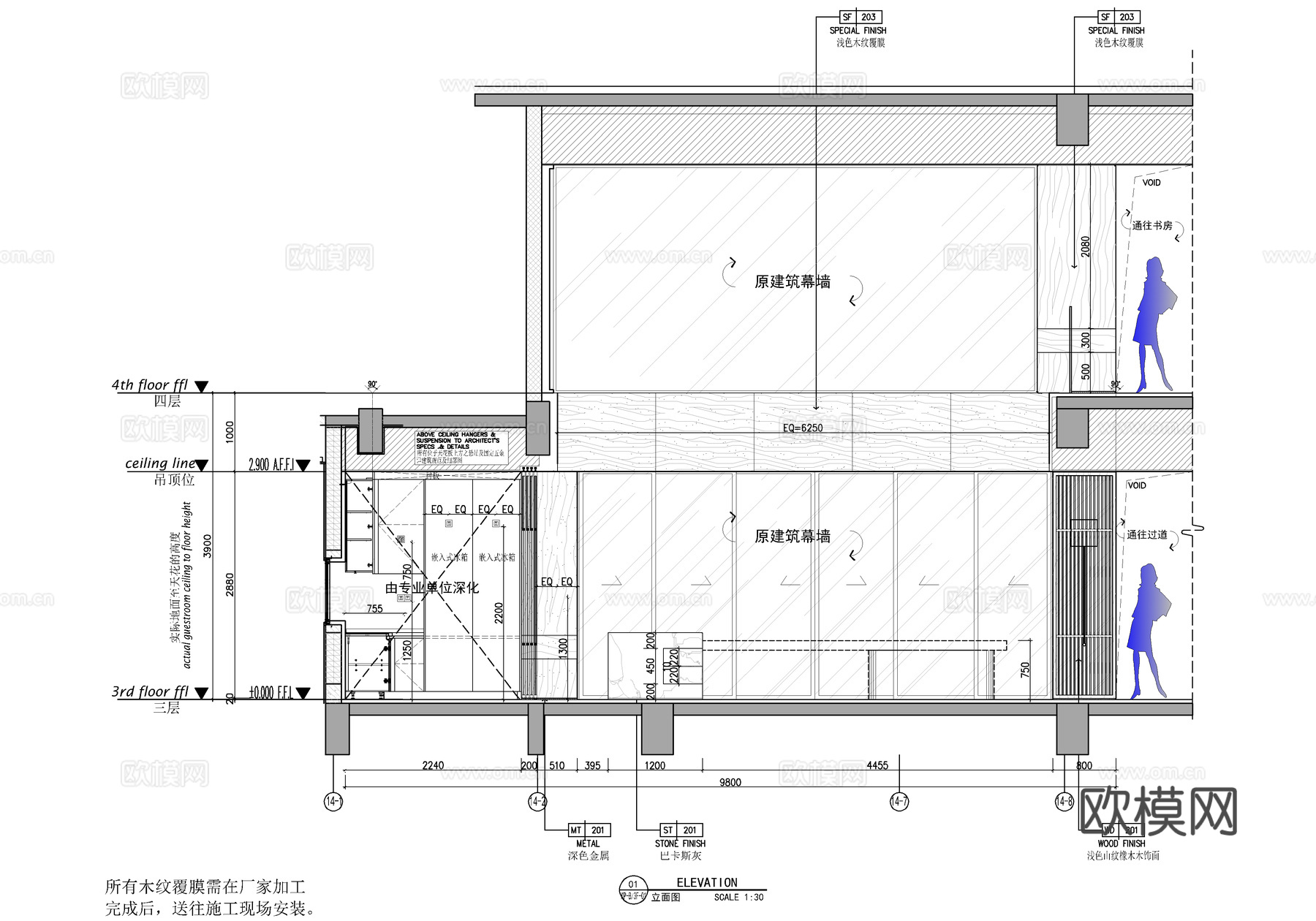 四层别墅 CAD施工图 家装私宅样板房 洋房豪宅 家装水电插cad施工图