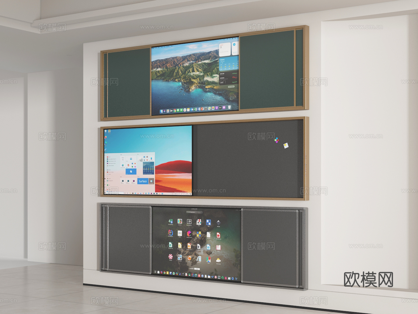 黑板3d模型