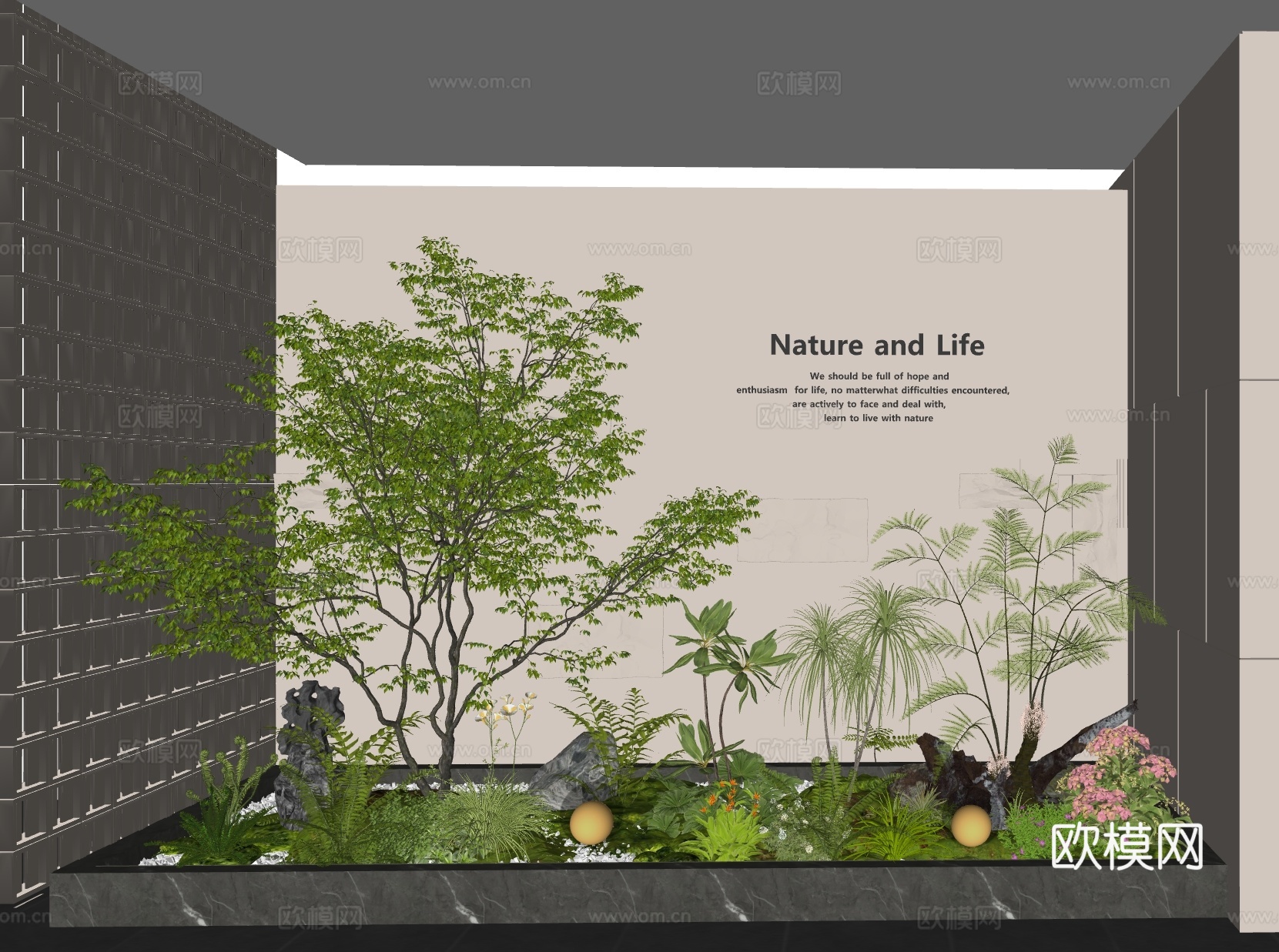 现代室内景观 景观造景 植物景观 植物堆 景观树 绿植组合su模型