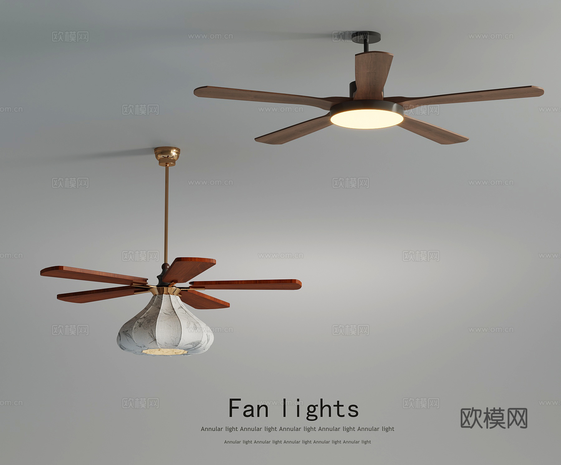 中古风风扇灯 吊灯su模型