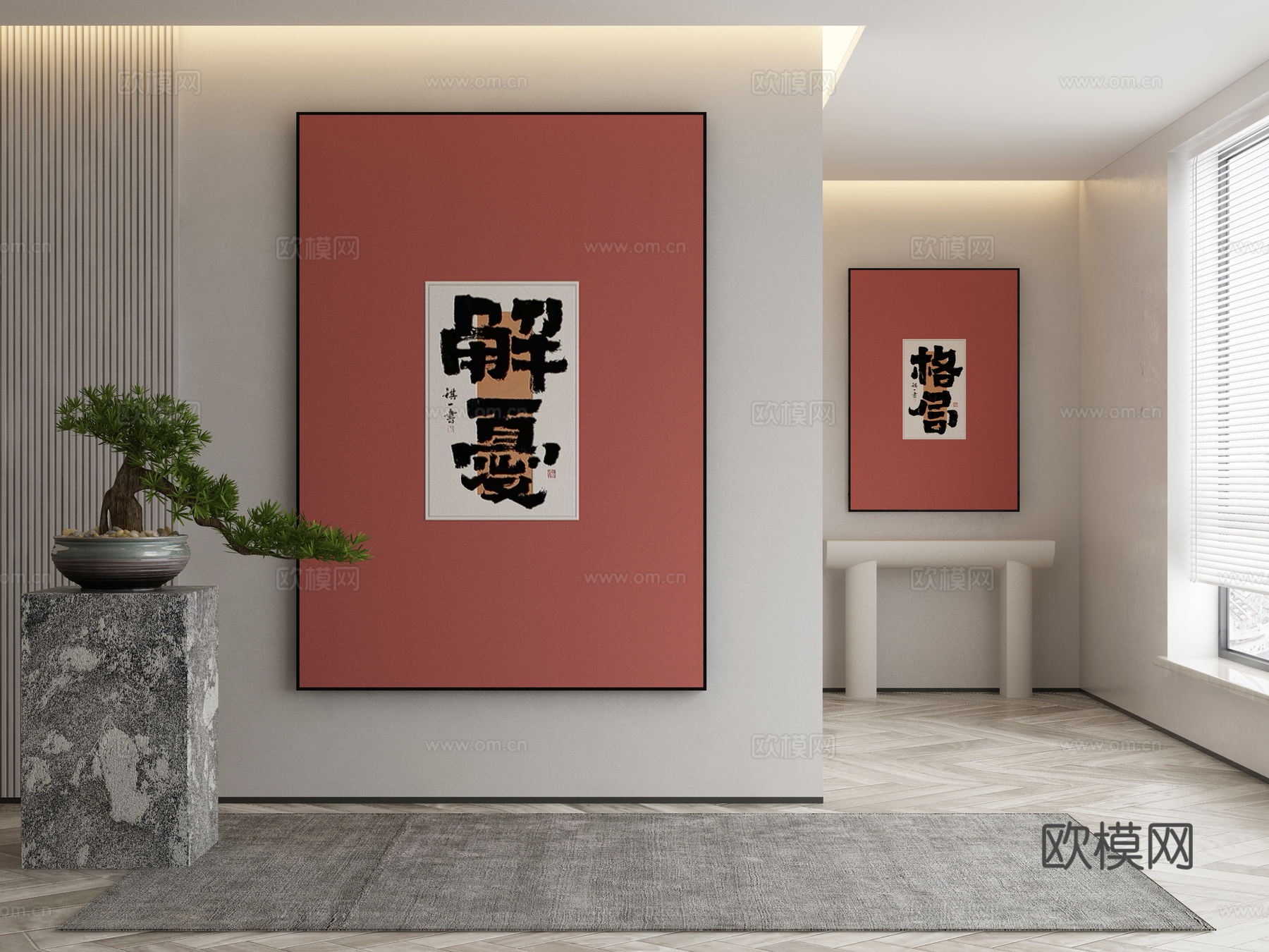新中式侘寂挂画 油画3d模型
