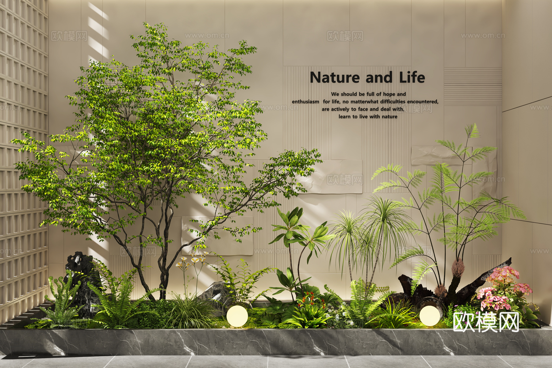 现代室内景观 景观造景 植物景观 植物堆 景观树 绿植组合su模型