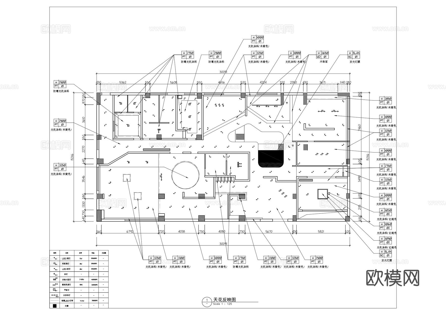 茶室施工图 茶桌椅组合 茶室平面布置图 茶室立面图cad施工图