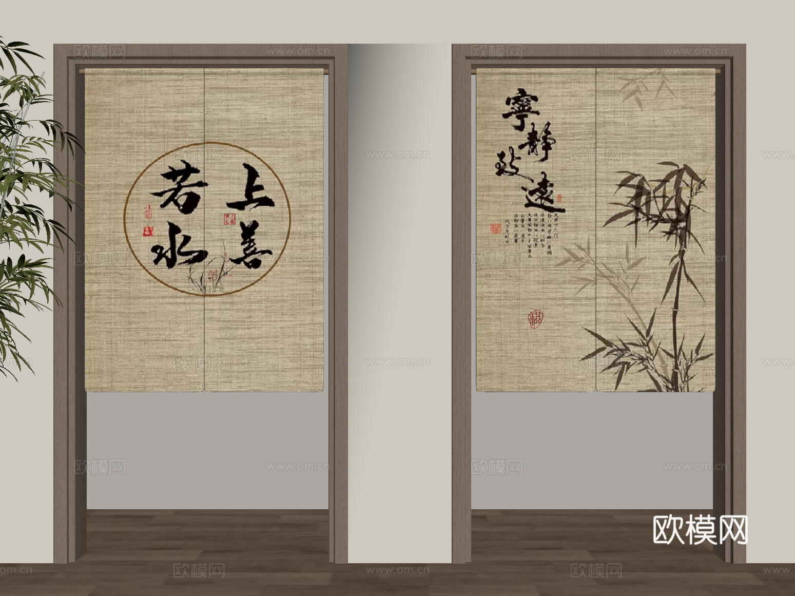 门帘 新中式门帘 布帘su模型