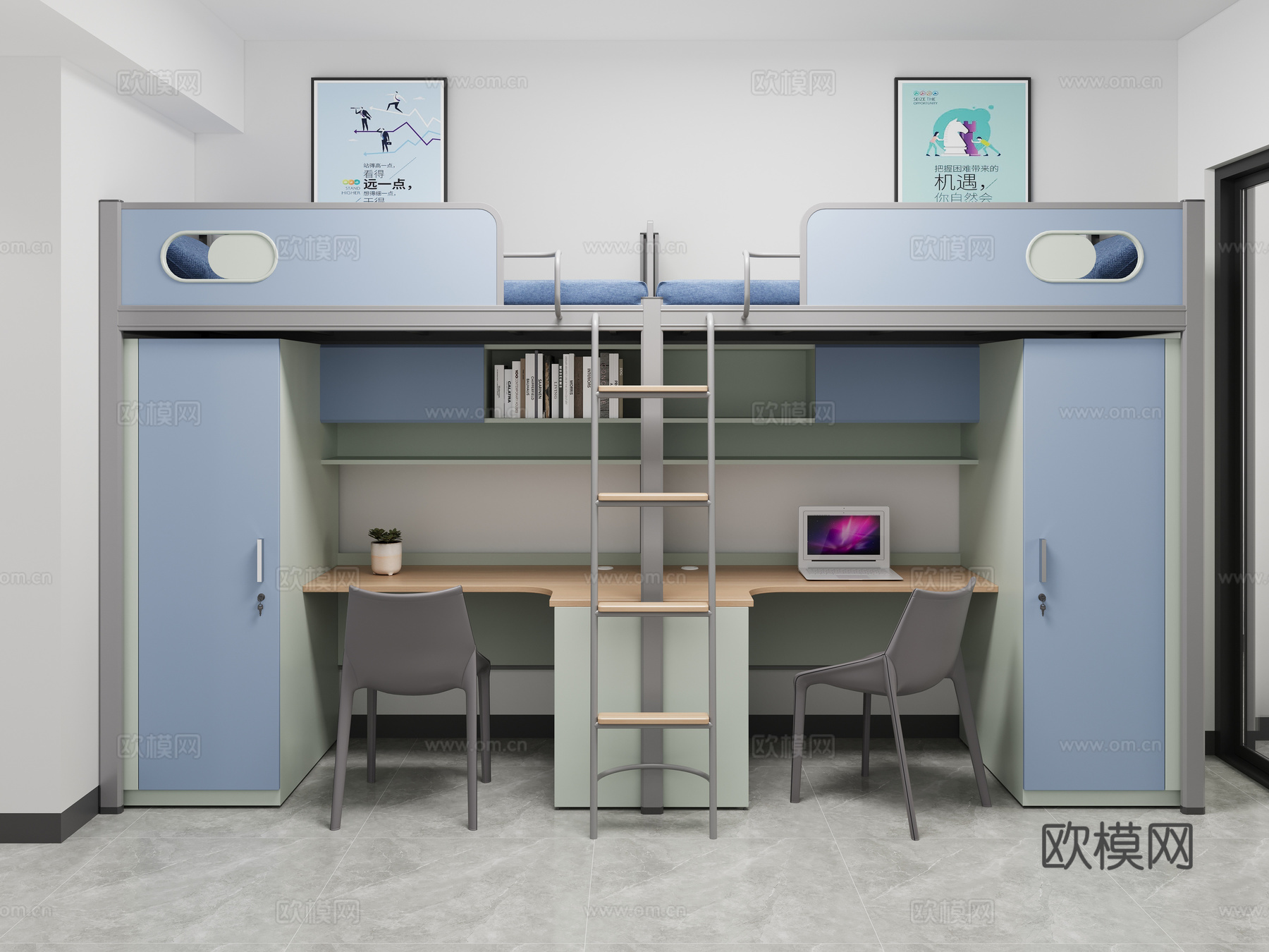 现代宿舍上床下桌学校学生宿舍职工宿舍床3d模型
