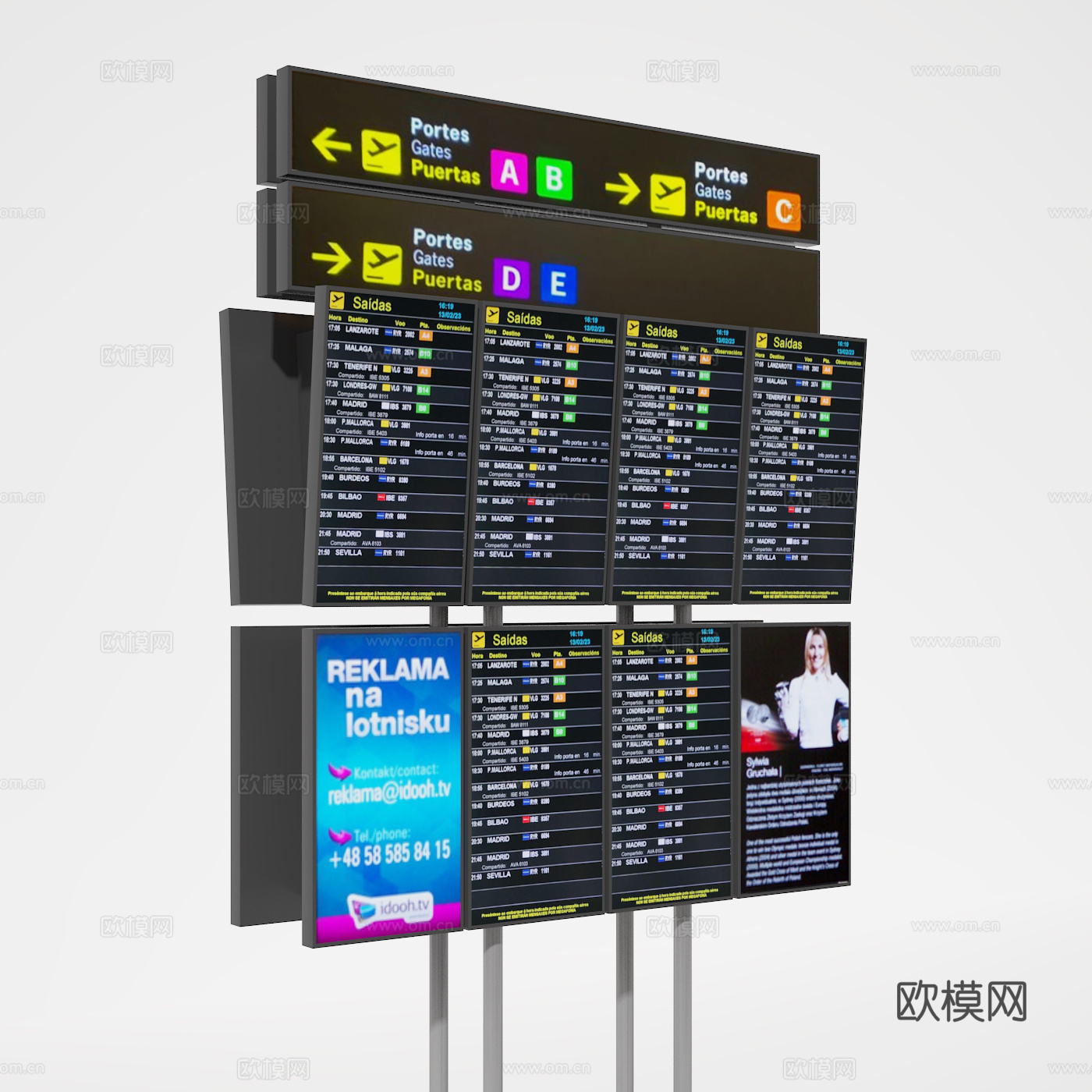 机场航班表3d模型