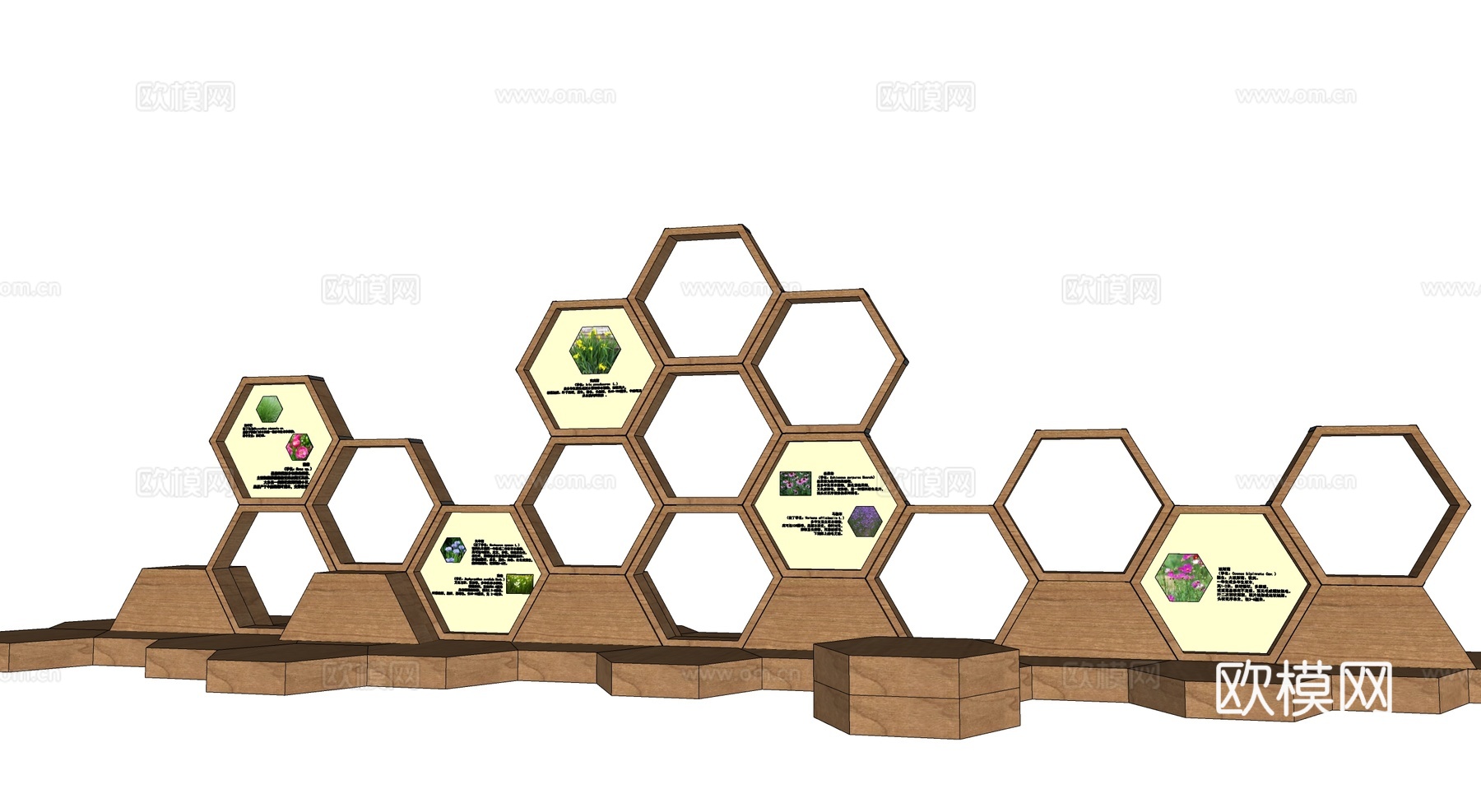 新中式风格景观科普小建筑su模型