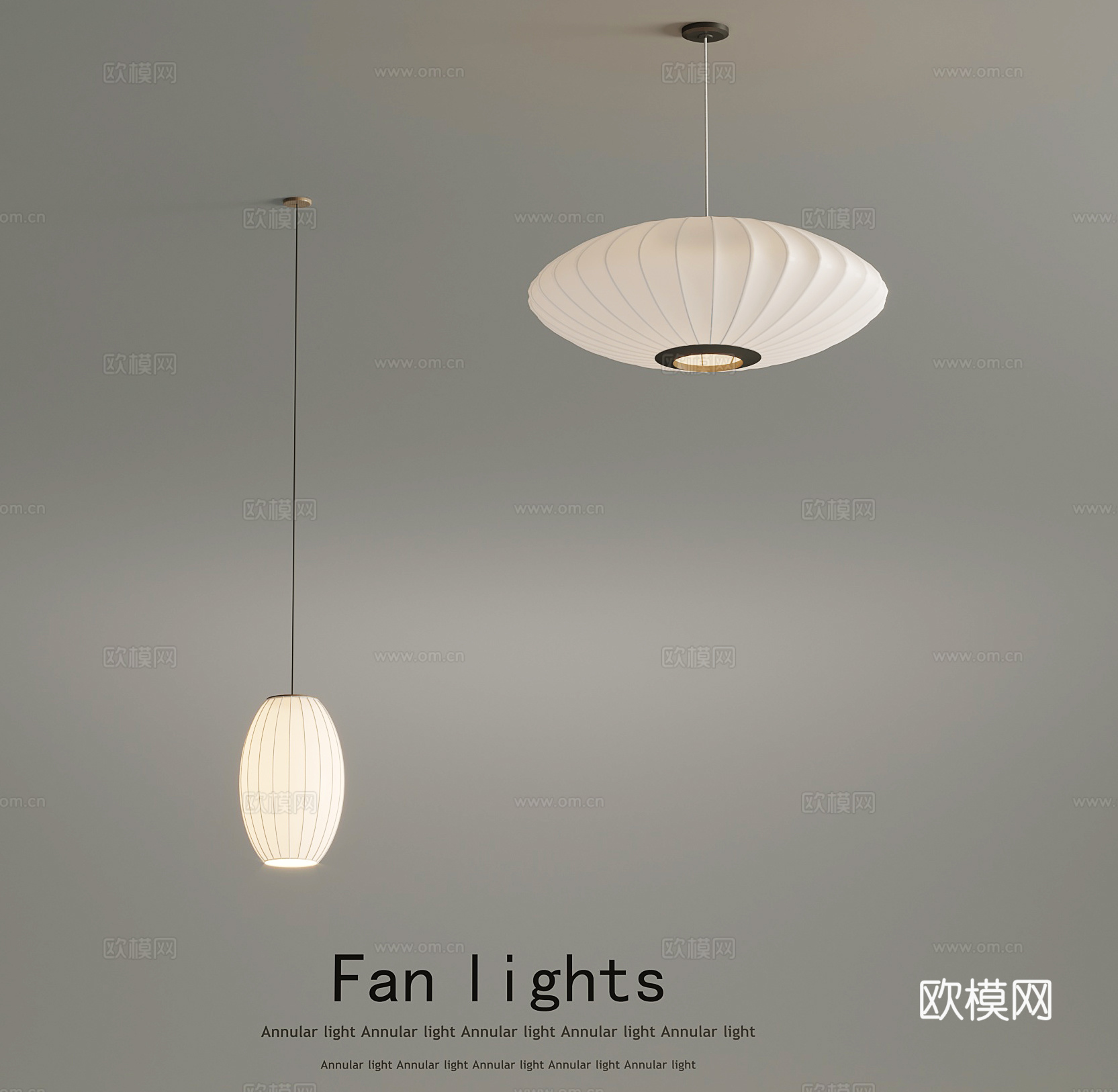 中古风吊灯su模型