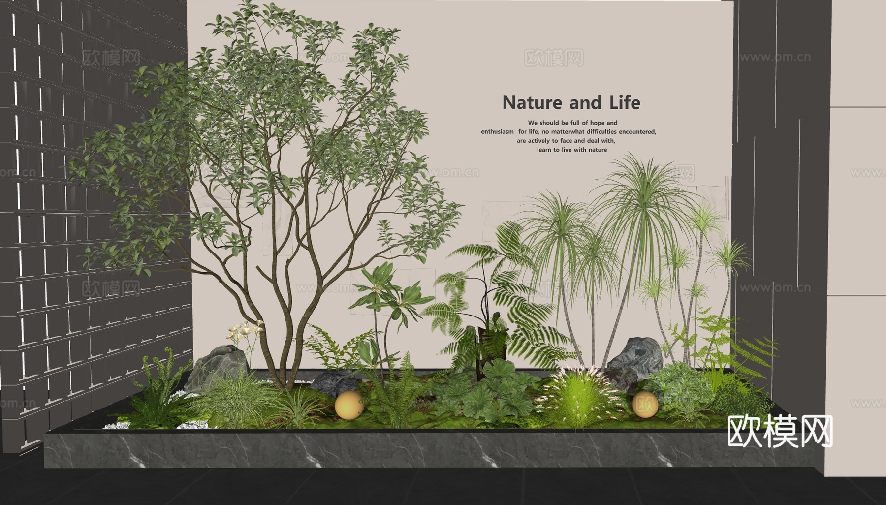 现代室内景观 景观造景 植物景观 植物堆 景观树 绿植组合su模型