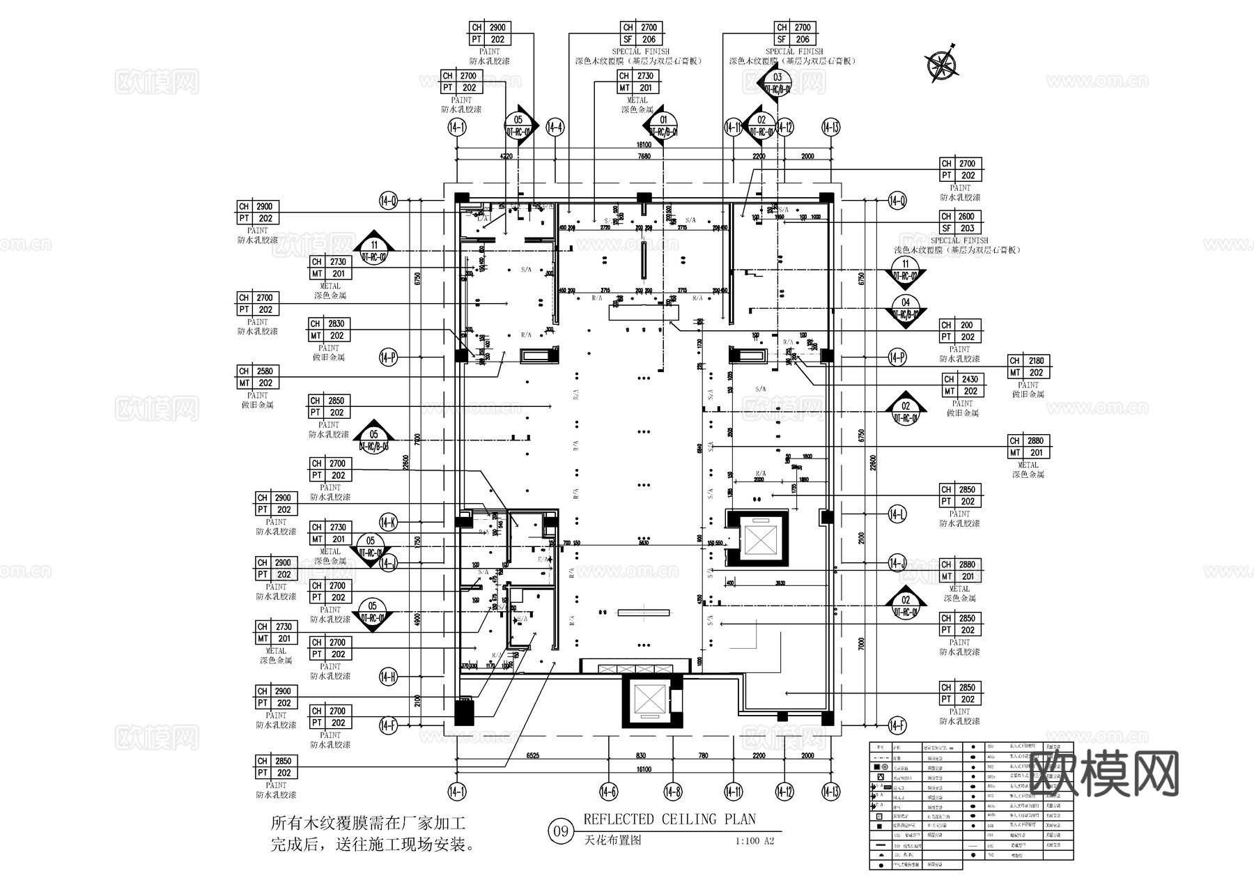 四层别墅 CAD施工图 家装私宅样板房 洋房豪宅 家装水电插cad施工图