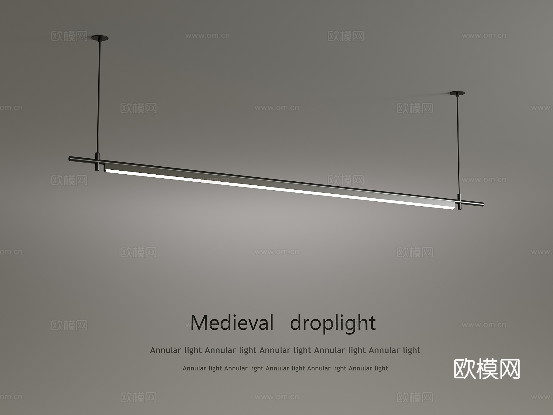 现代吊灯 长条吊灯 简易吊灯3d模型