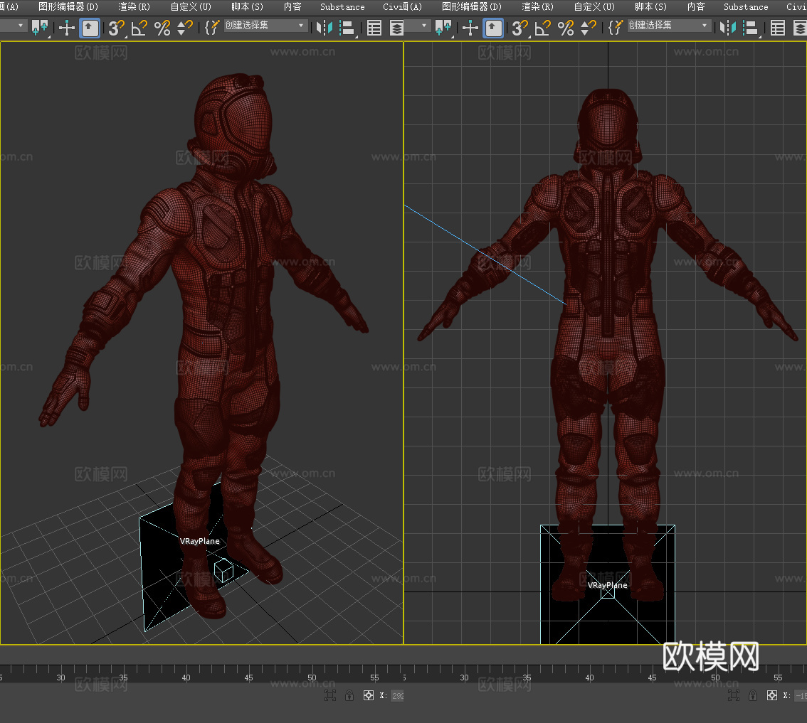 太空服 宇航服 科幻服装3d模型