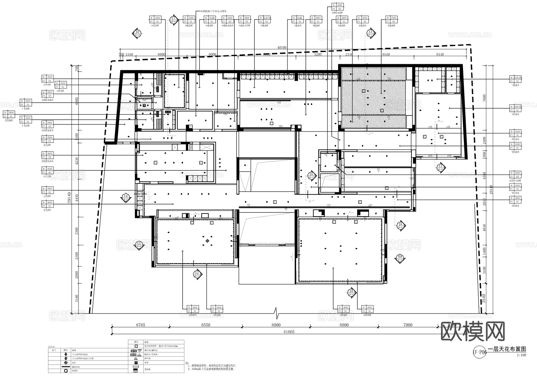 2200㎡别墅豪宅施工详图 家装私宅洋房 农村自建房 家装水cad施工图