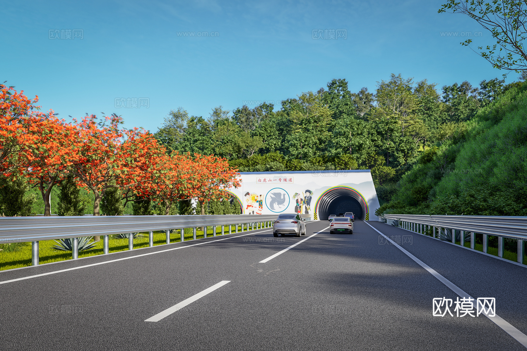 高速公路 道路景观 隧道 墙绘 波形护栏 分离式中央隔离带su模型