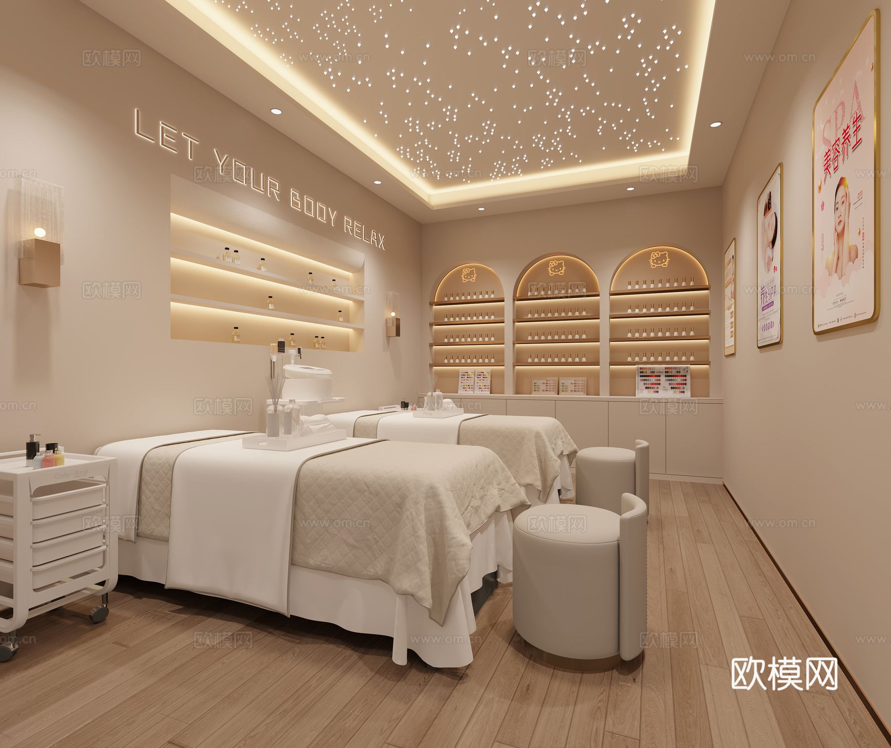 美容SPA店3d模型